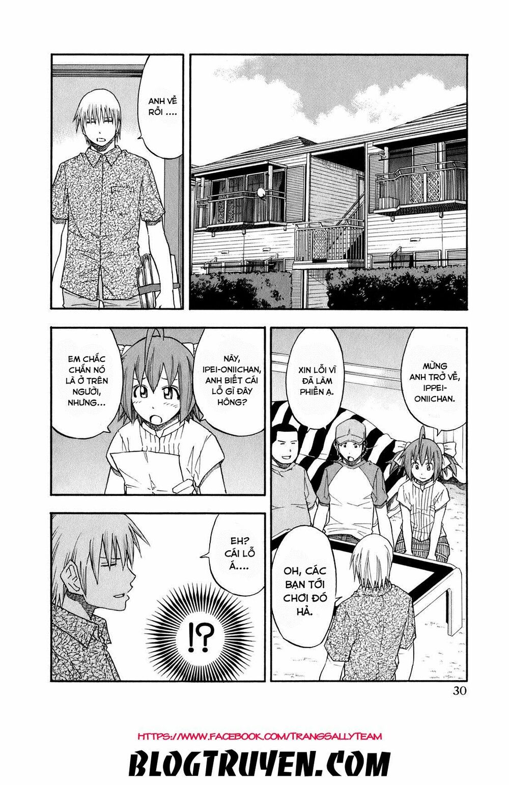 Yuria 100 Shiki: Chapter 66