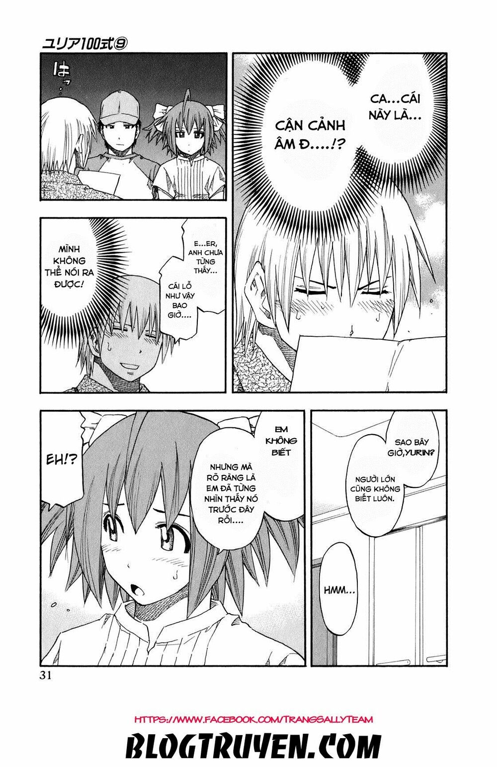 Yuria 100 Shiki: Chapter 66
