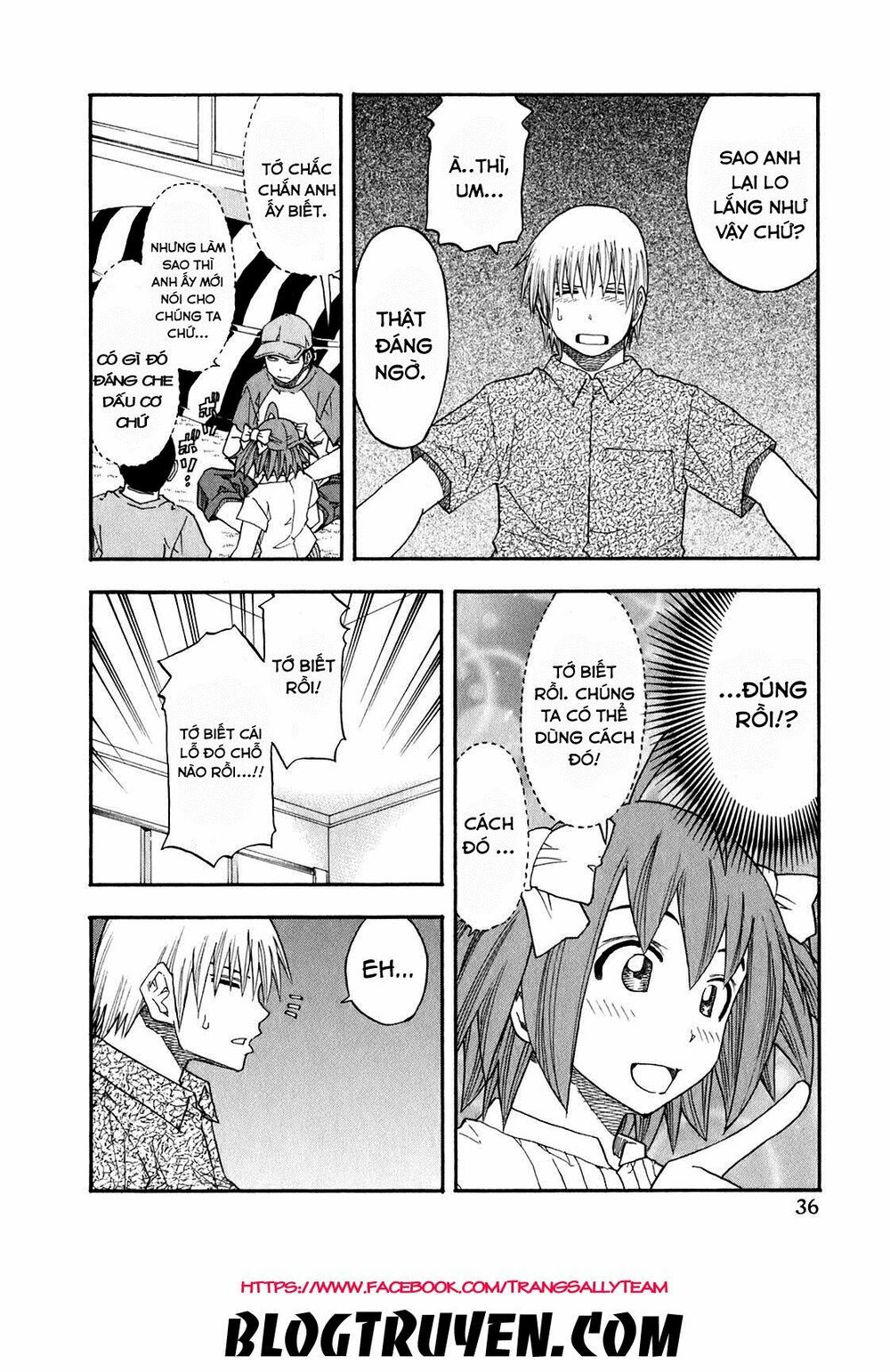 Yuria 100 Shiki: Chapter 66