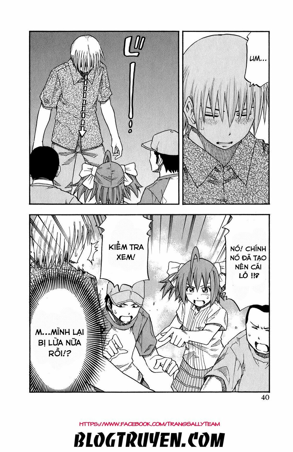 Yuria 100 Shiki: Chapter 66