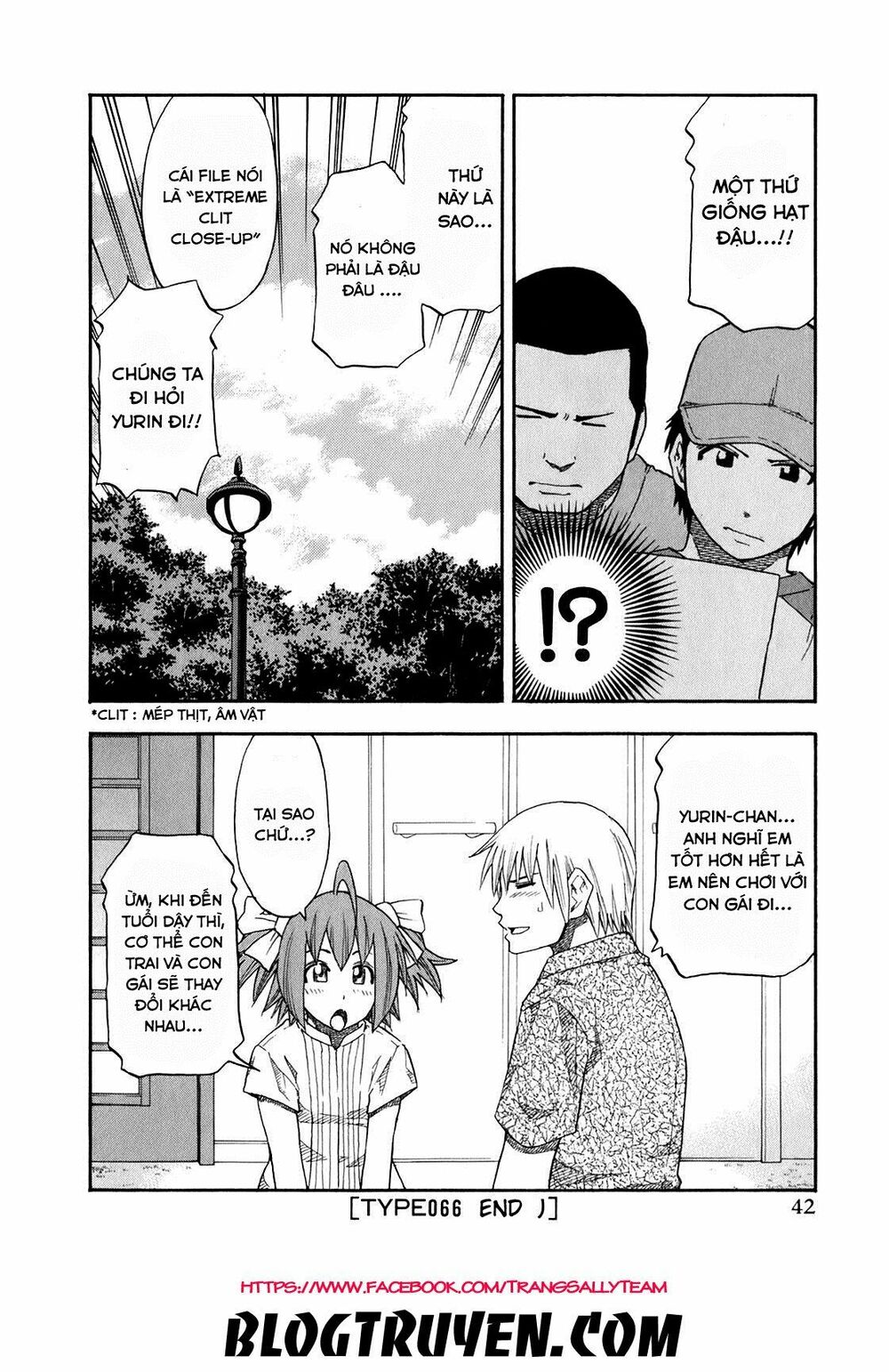 Yuria 100 Shiki: Chapter 66