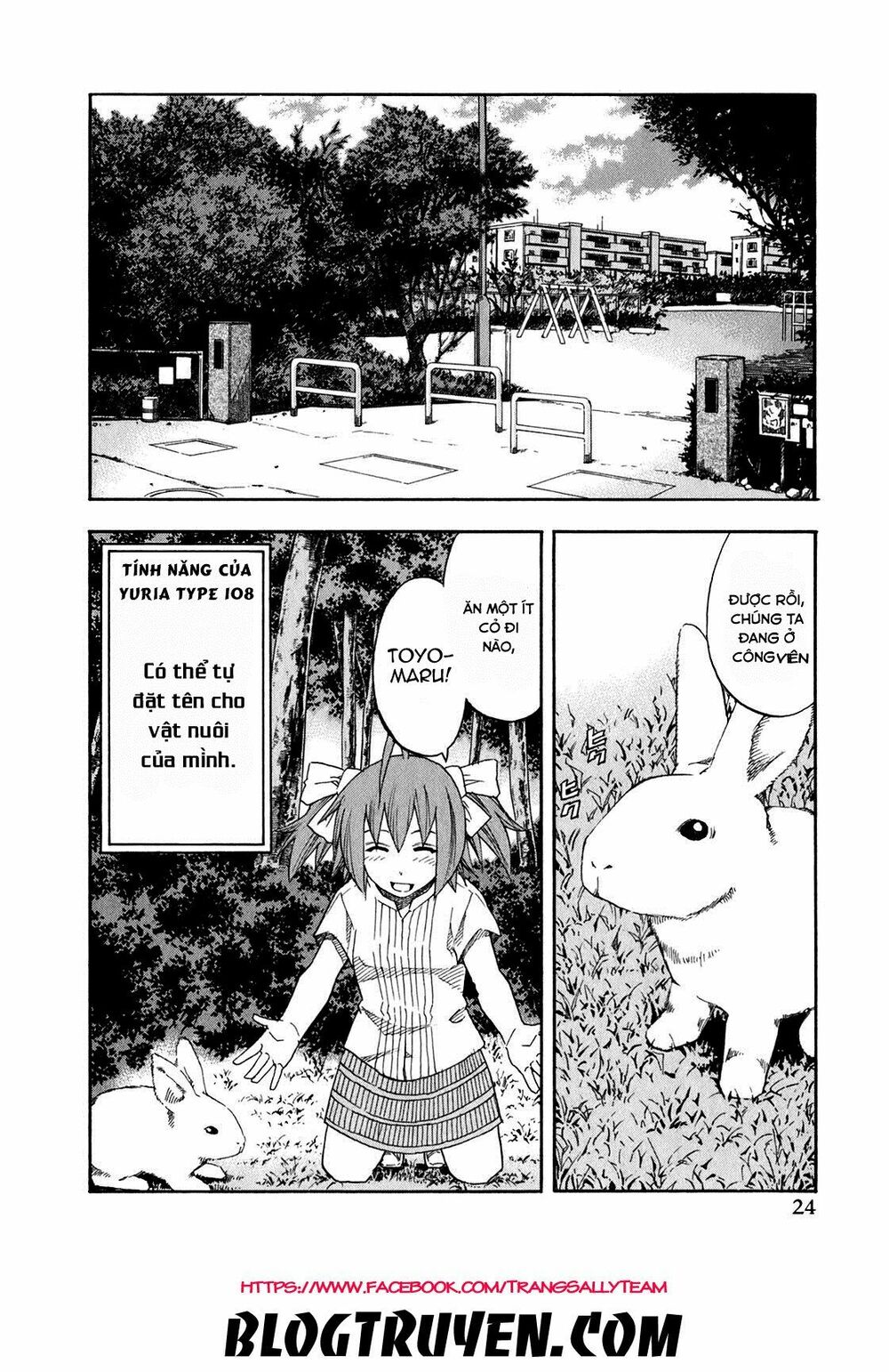 Yuria 100 Shiki: Chapter 66