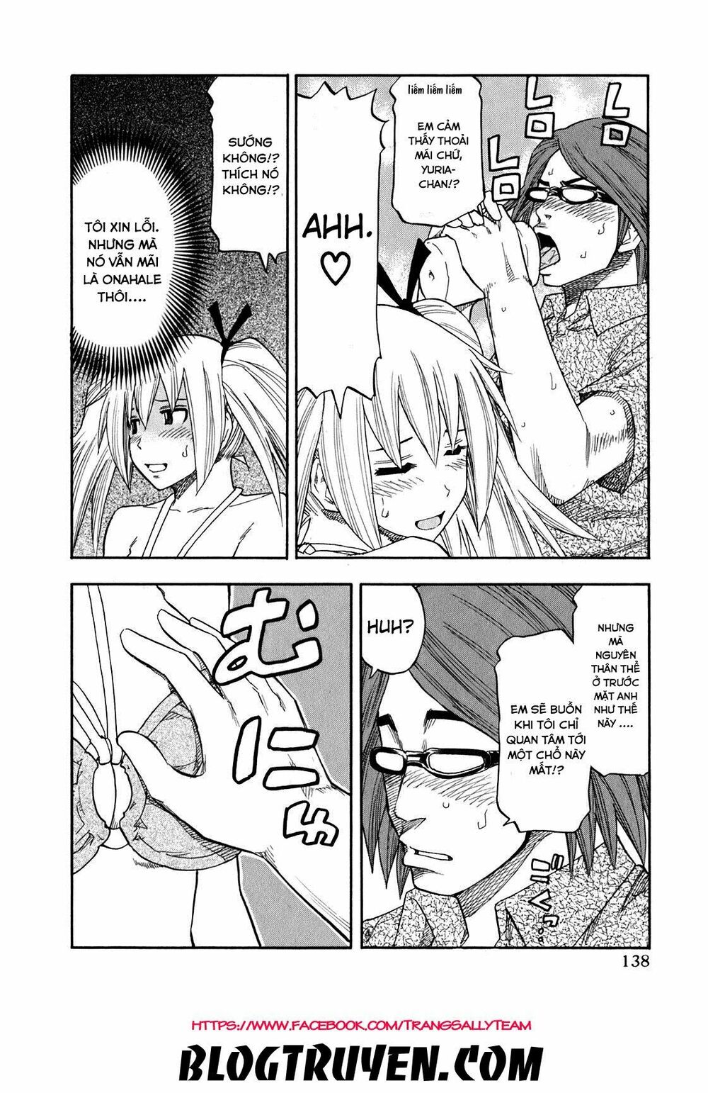Yuria 100 Shiki: Chapter 71