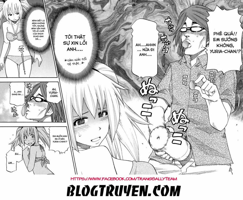 Yuria 100 Shiki: Chapter 71