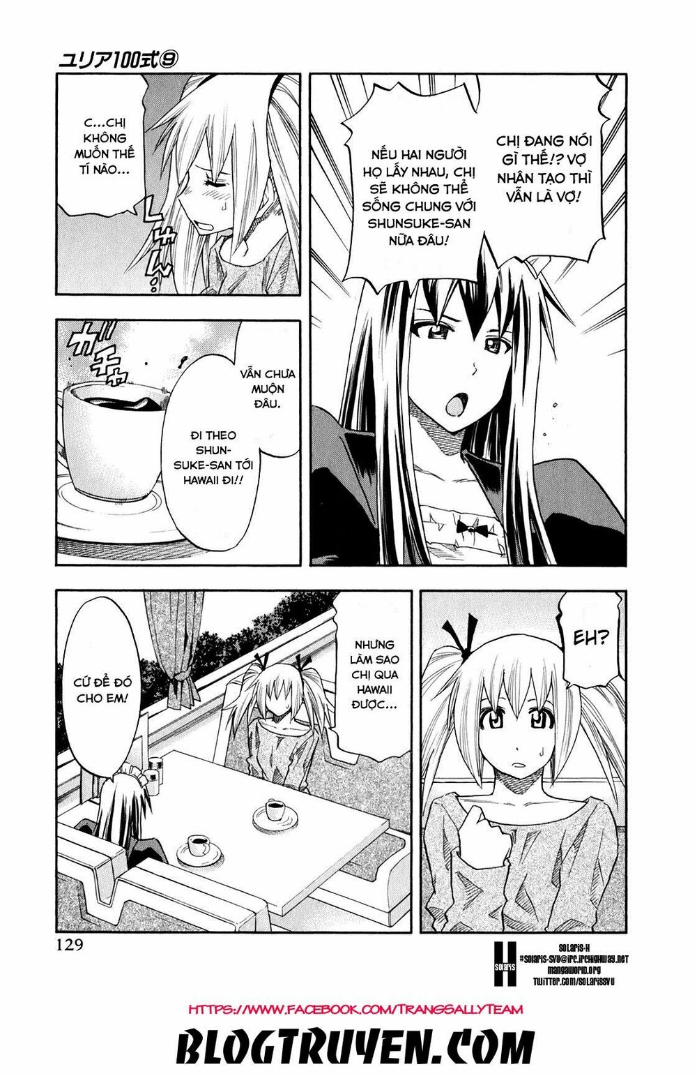 Yuria 100 Shiki: Chapter 71