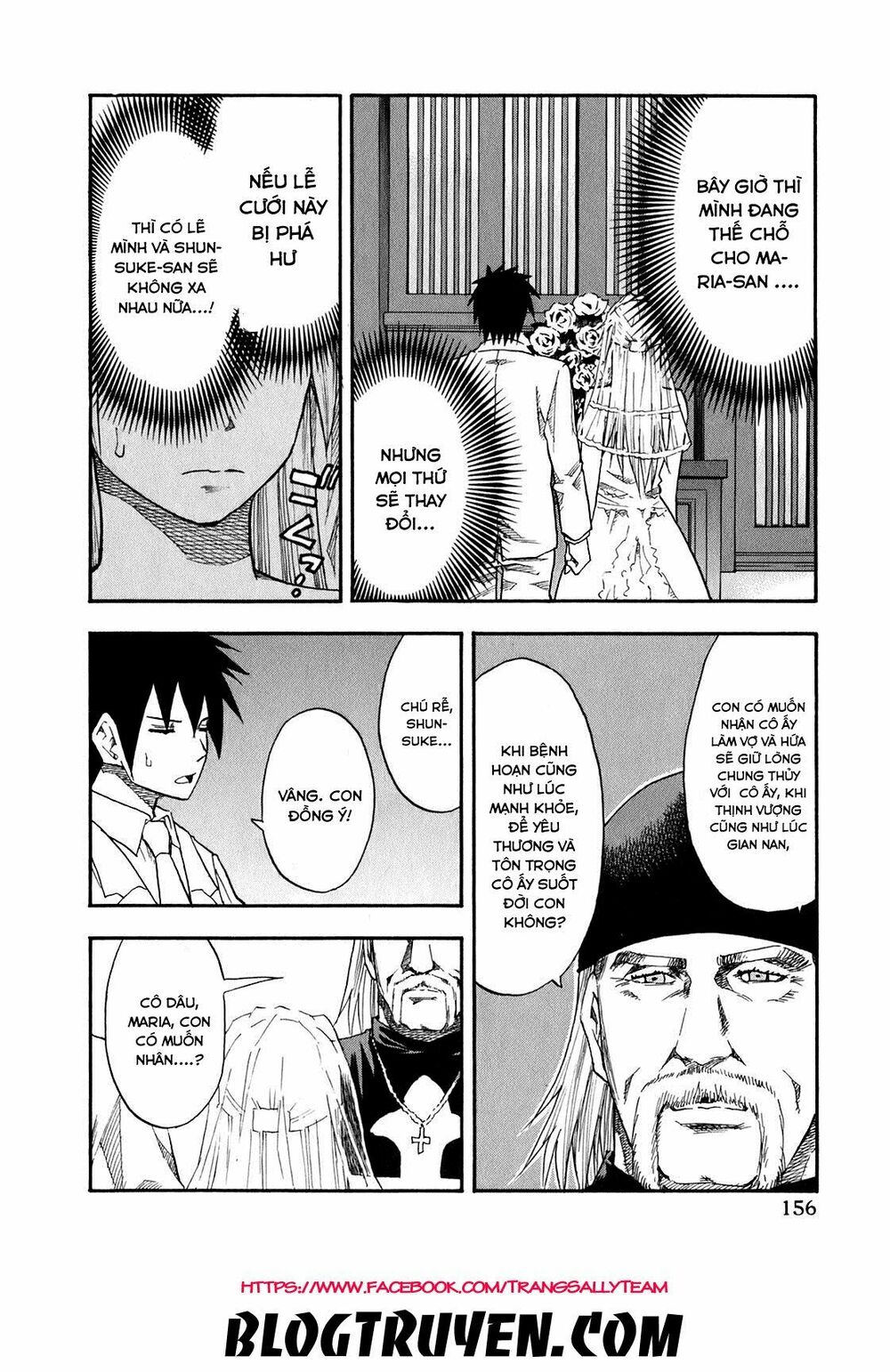 Yuria 100 Shiki: Chapter 72