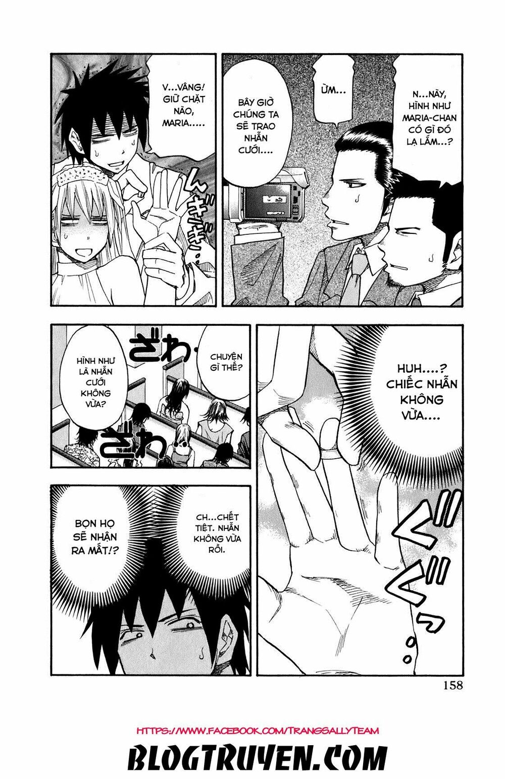 Yuria 100 Shiki: Chapter 72