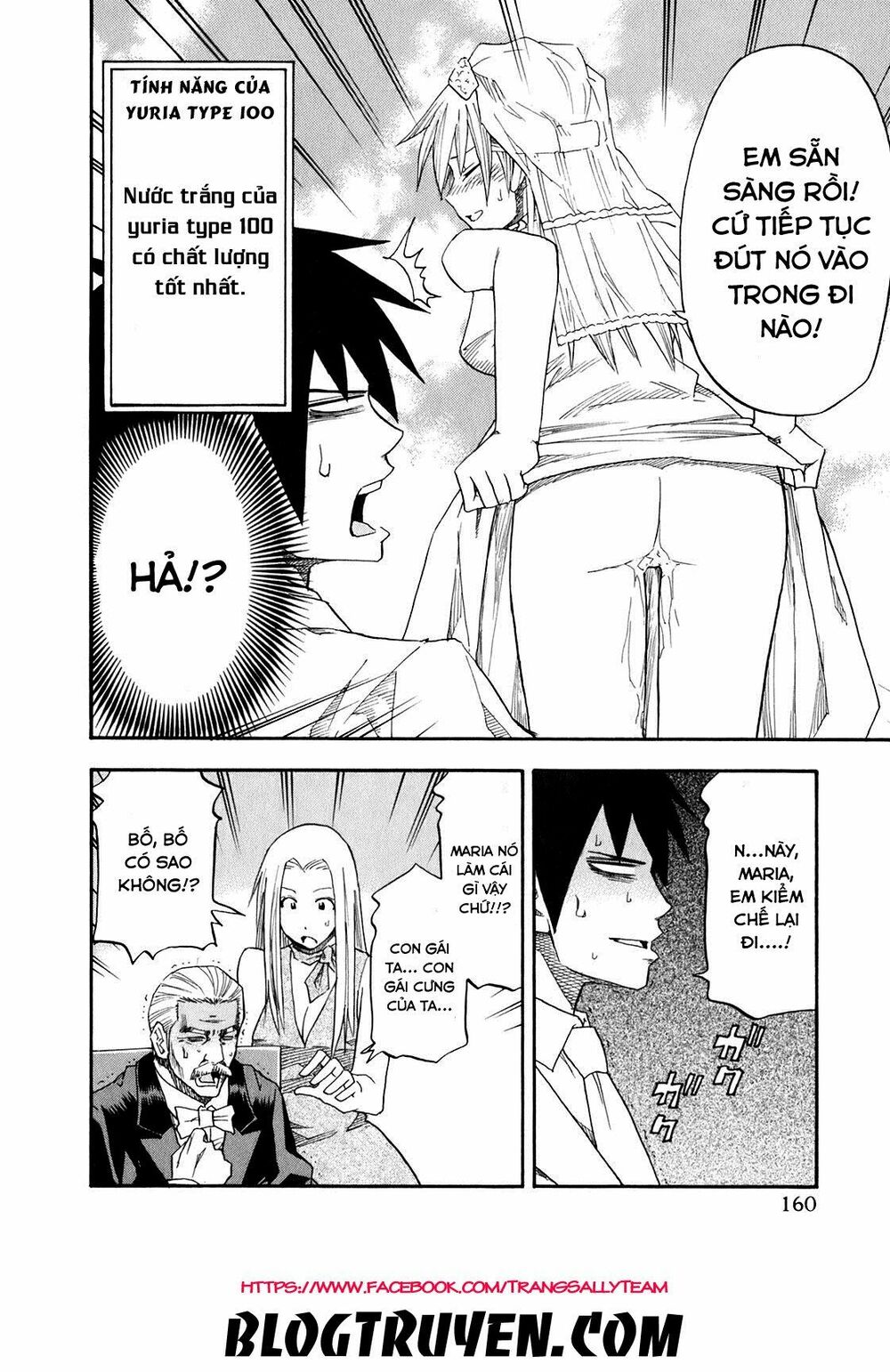Yuria 100 Shiki: Chapter 72