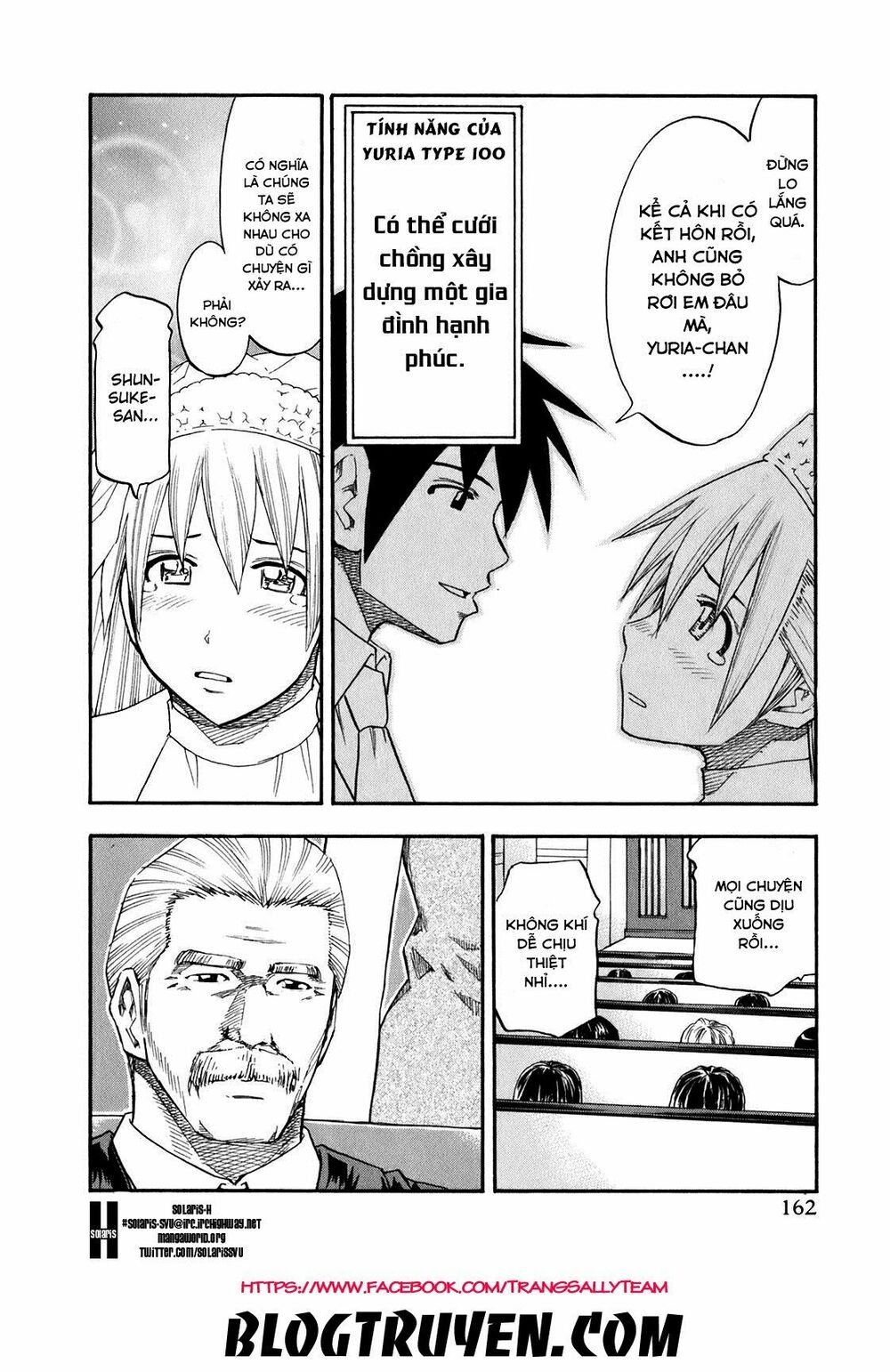 Yuria 100 Shiki: Chapter 72