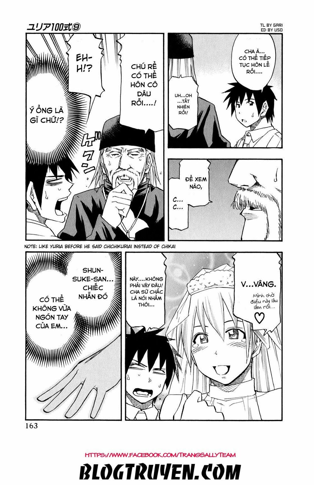 Yuria 100 Shiki: Chapter 72
