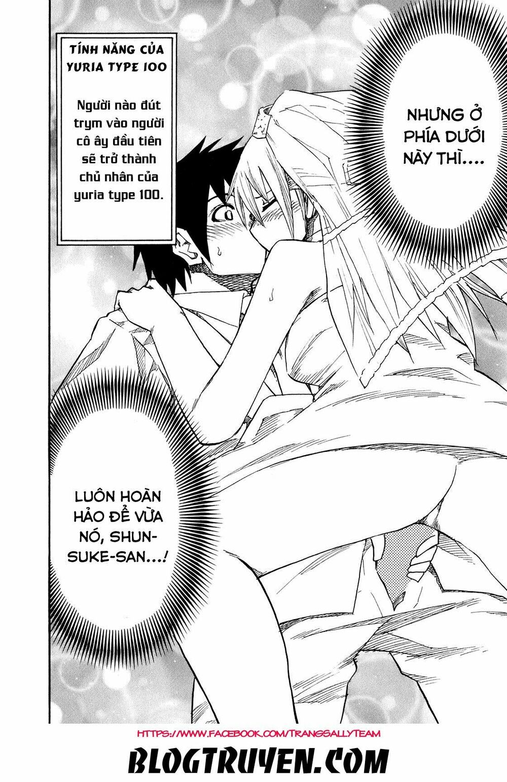 Yuria 100 Shiki: Chapter 72