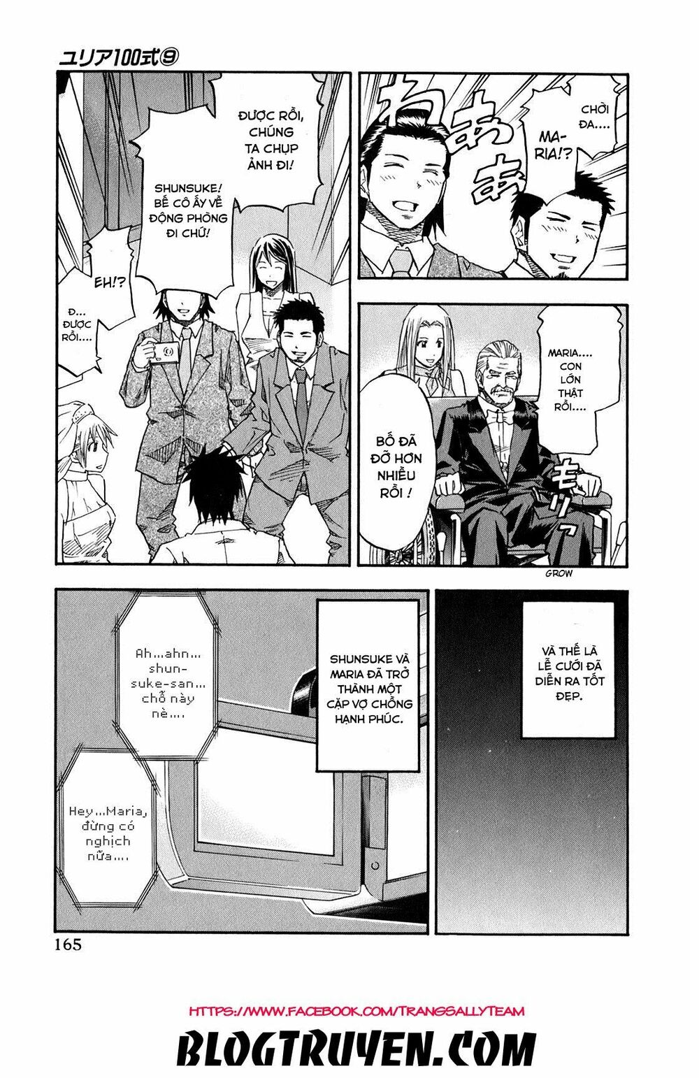 Yuria 100 Shiki: Chapter 72