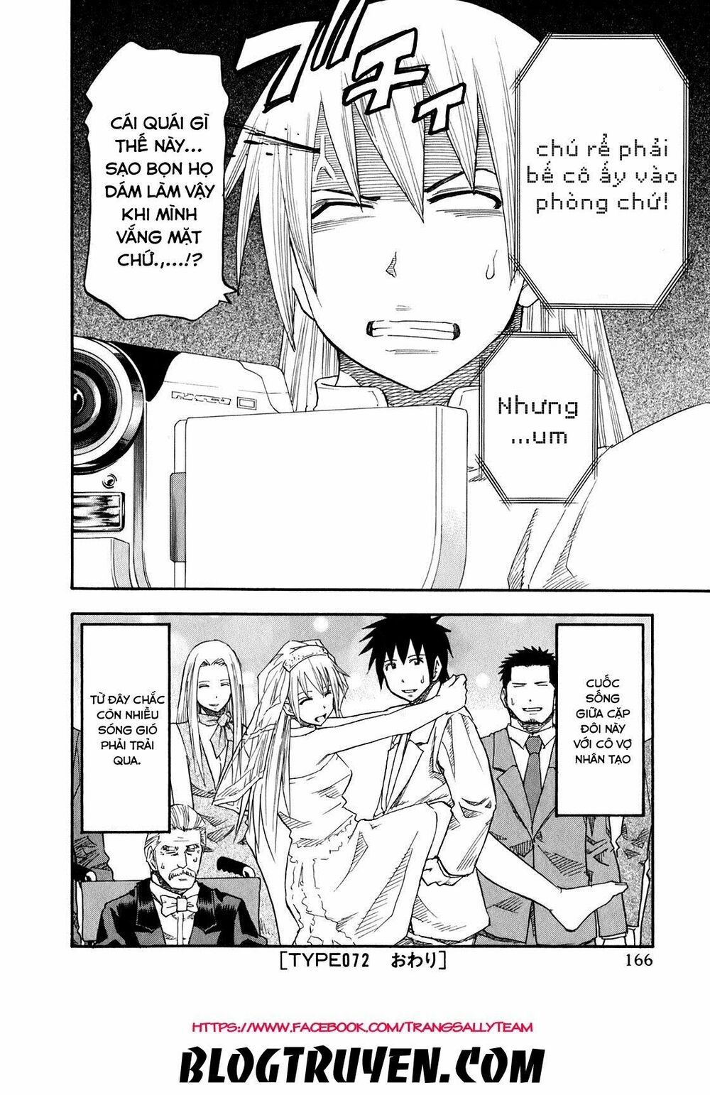 Yuria 100 Shiki: Chapter 72