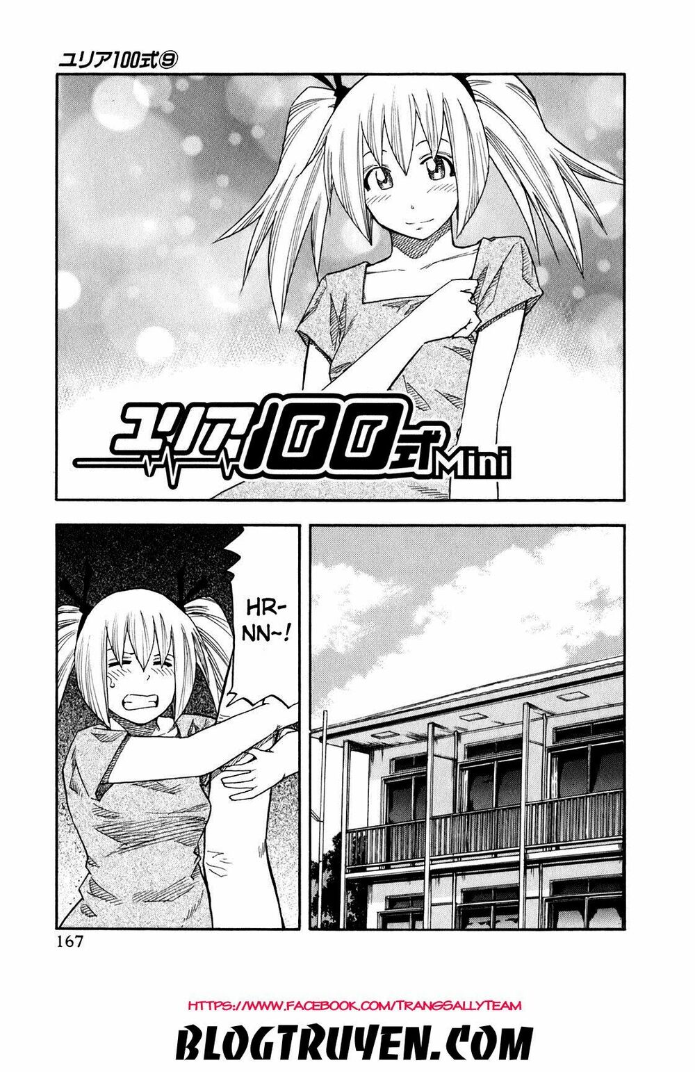 Yuria 100 Shiki: Chapter 72