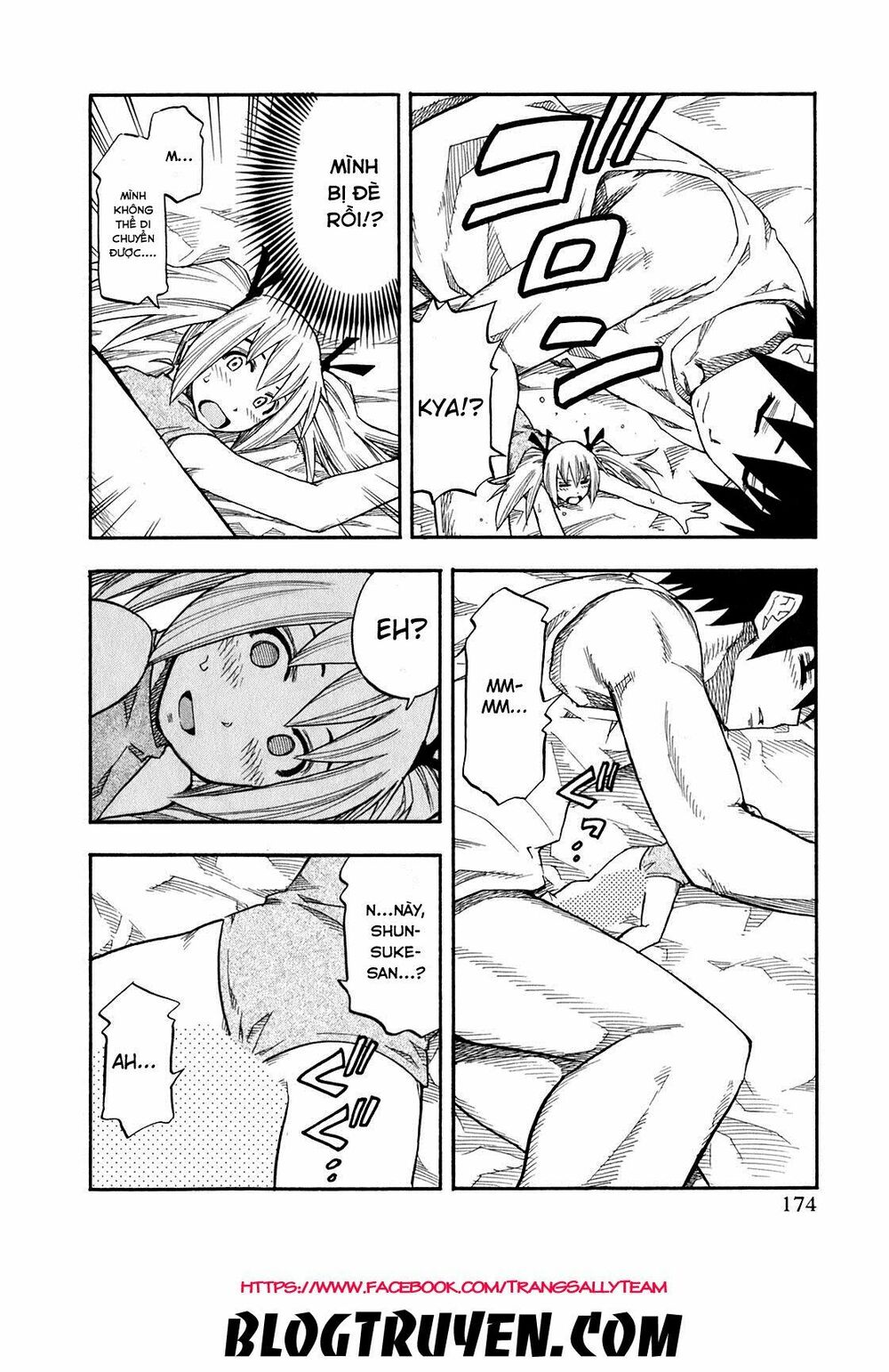 Yuria 100 Shiki: Chapter 72