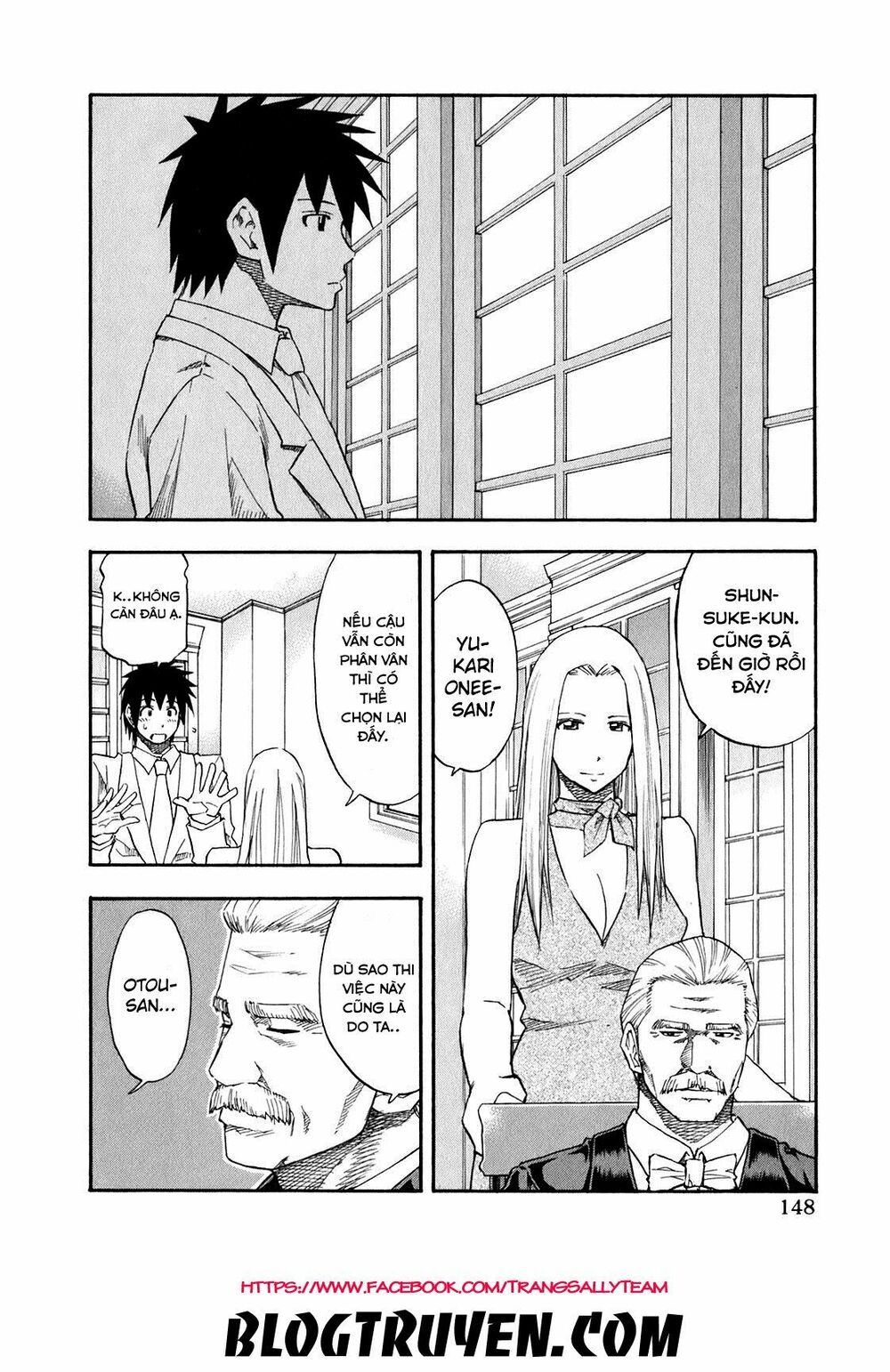 Yuria 100 Shiki: Chapter 72