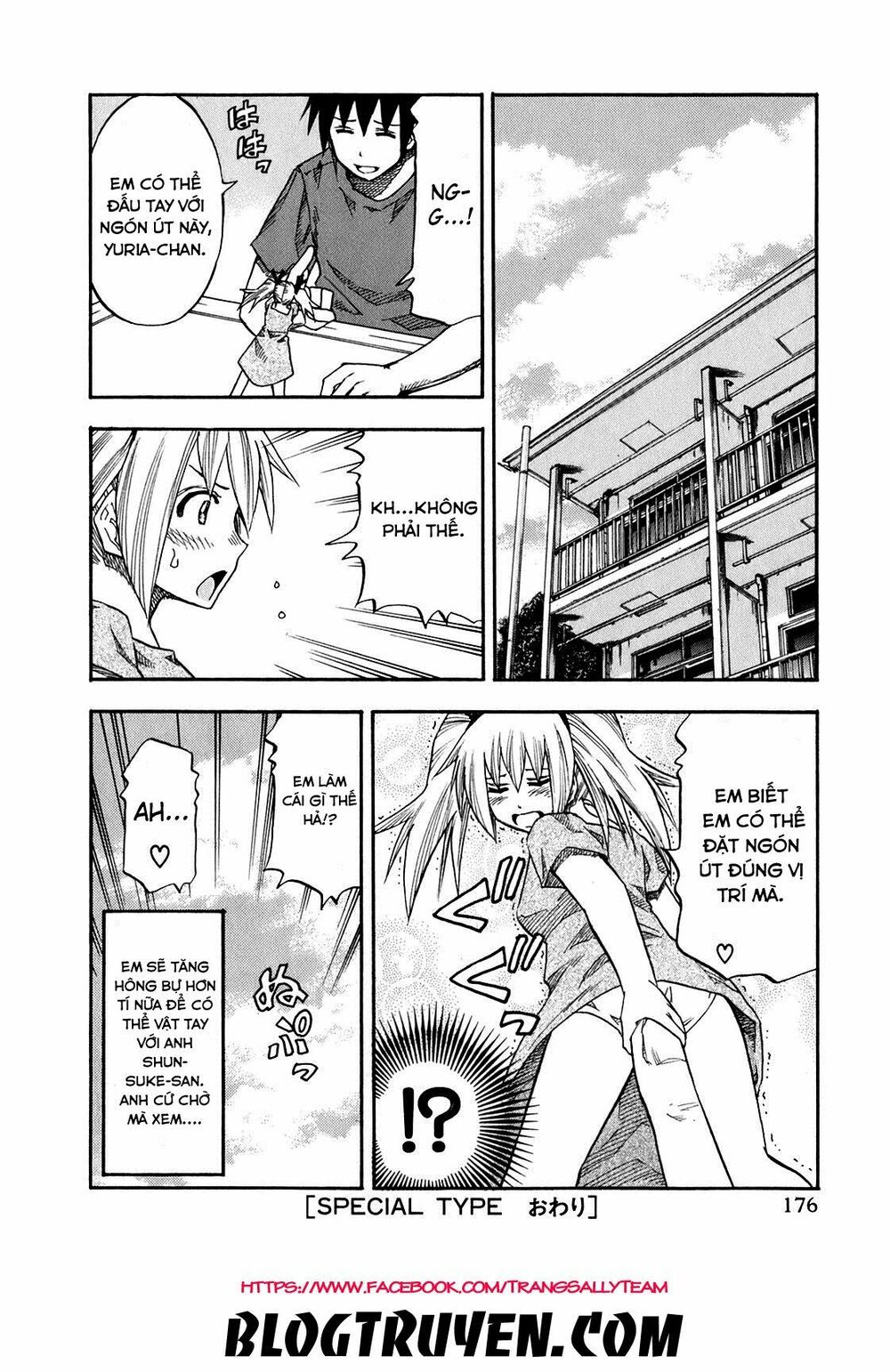 Yuria 100 Shiki: Chapter 72