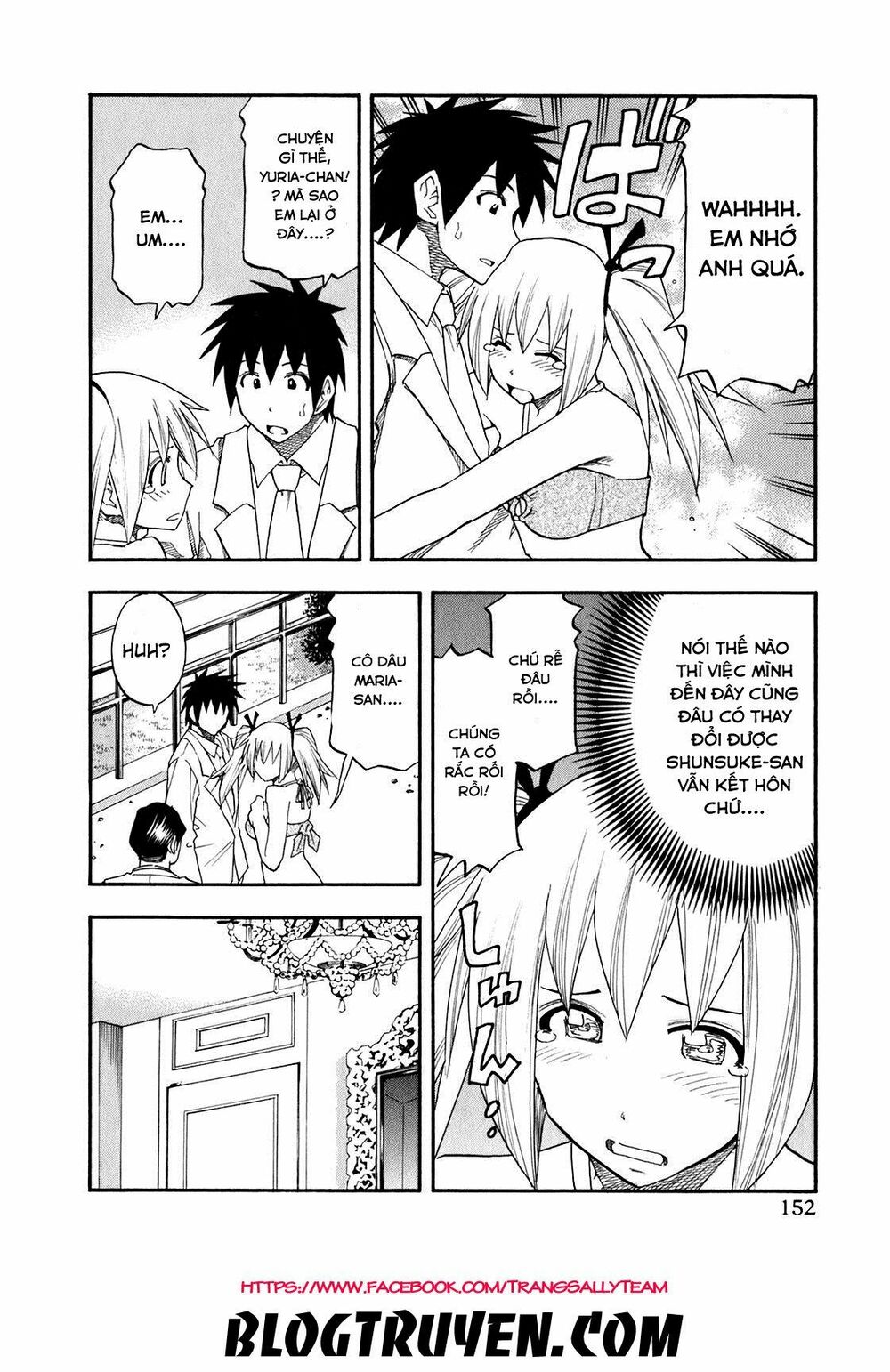 Yuria 100 Shiki: Chapter 72