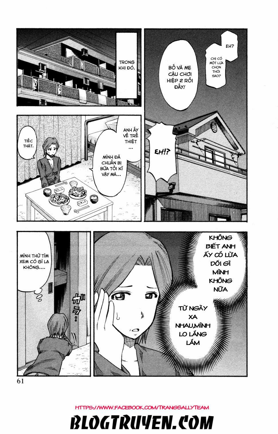 Yuria 100 Shiki: Chapter 75