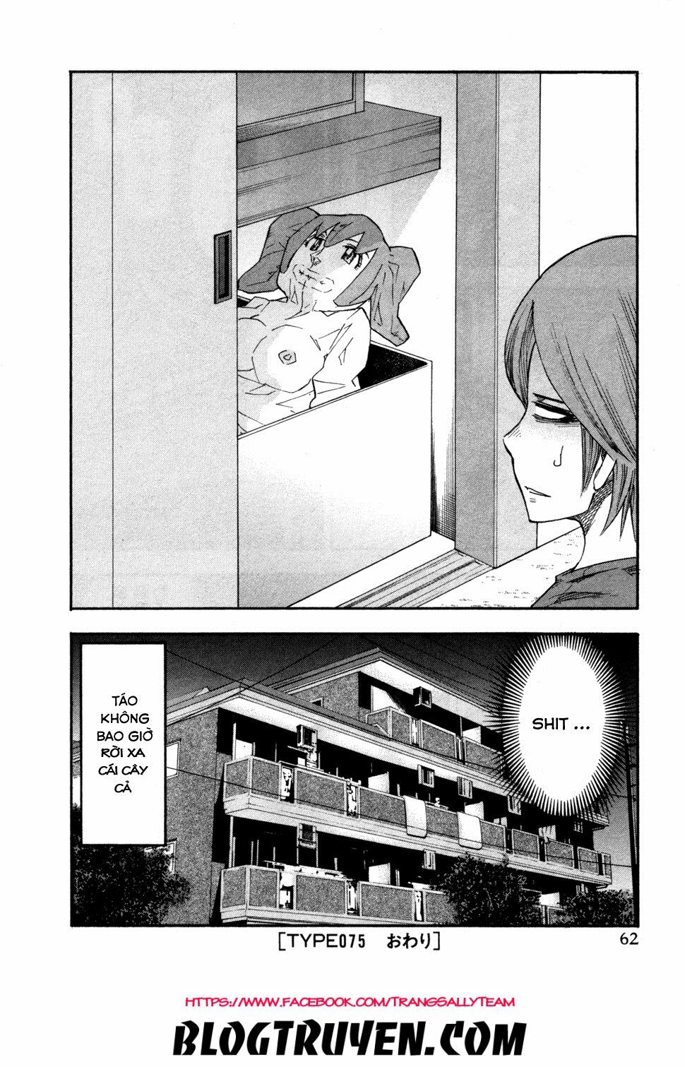 Yuria 100 Shiki: Chapter 75