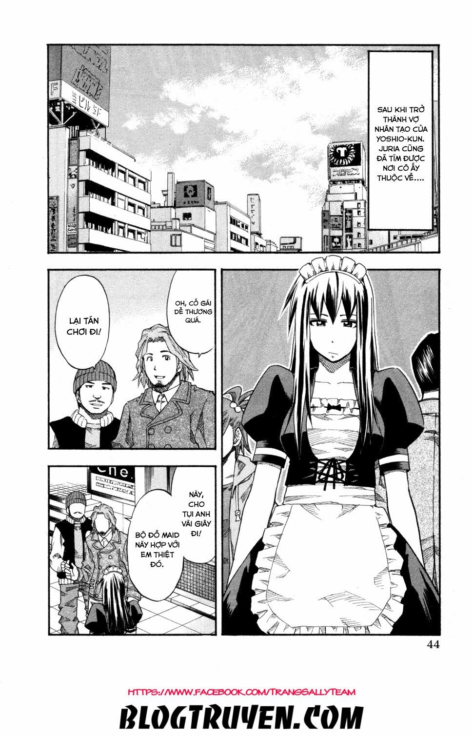 Yuria 100 Shiki: Chapter 75