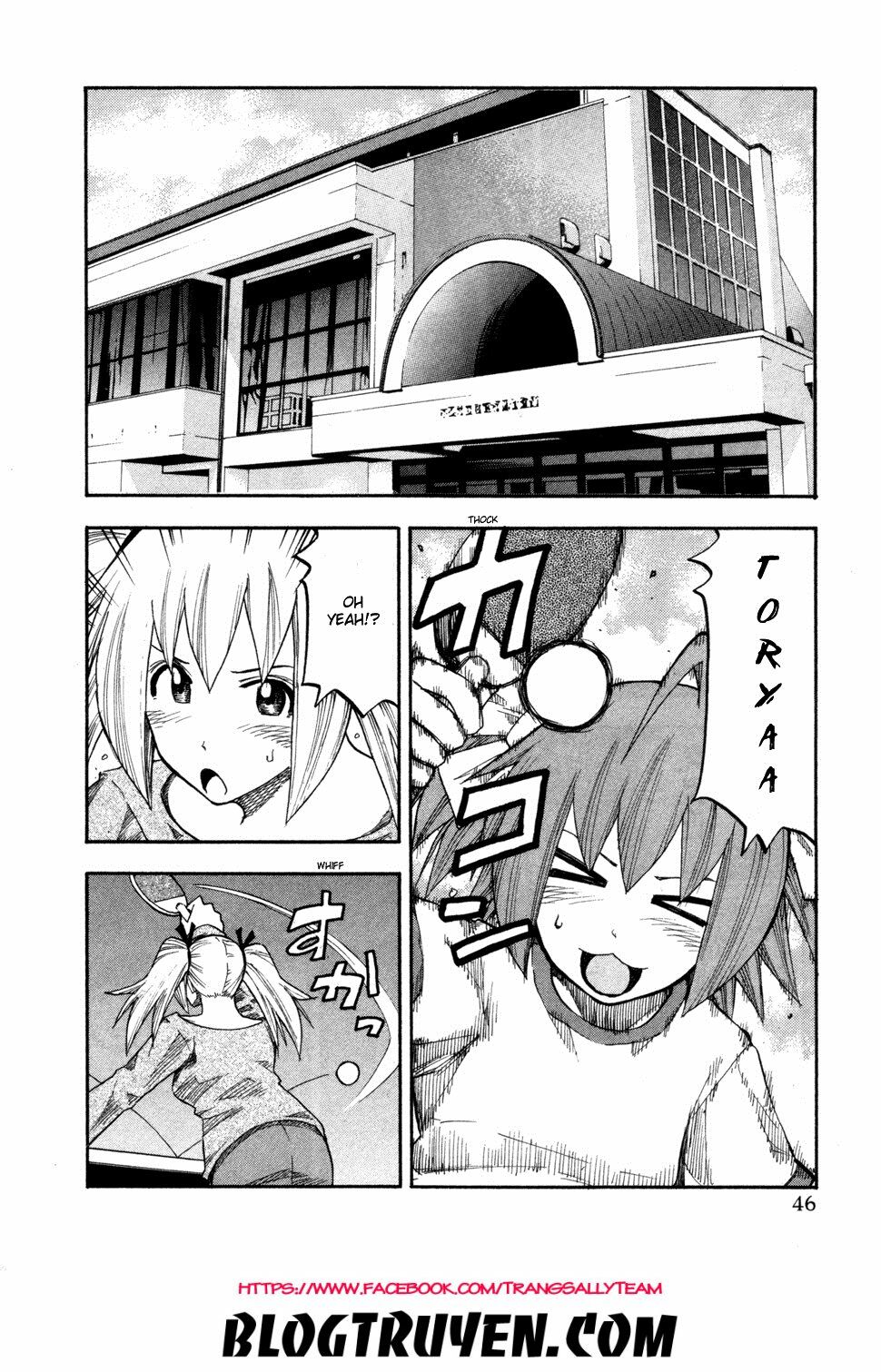 Yuria 100 Shiki: Chapter 75