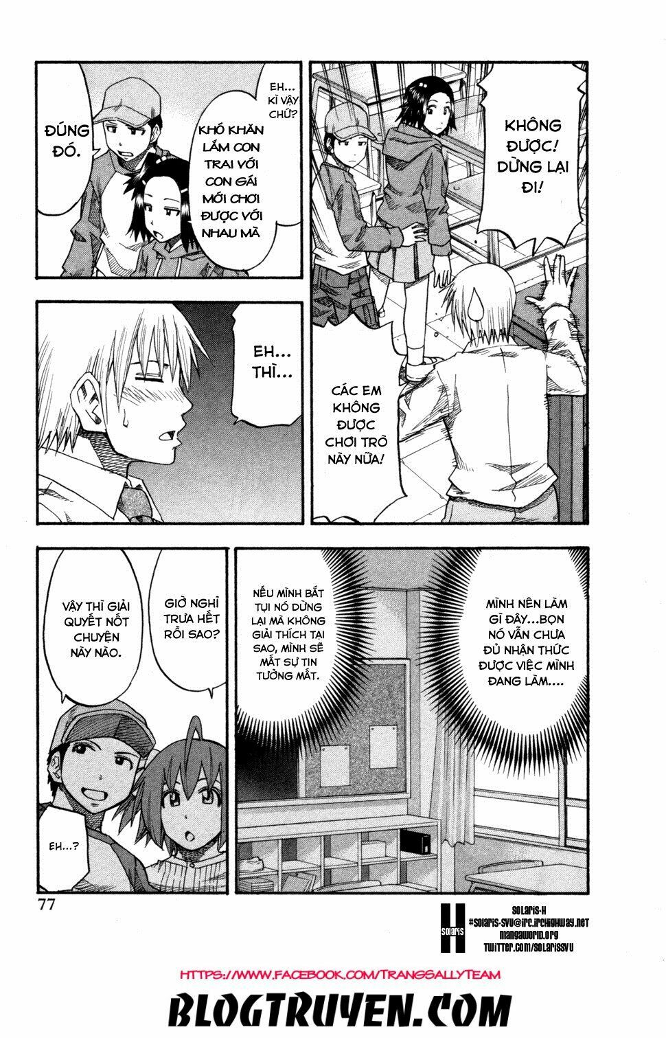 Yuria 100 Shiki: Chapter 76