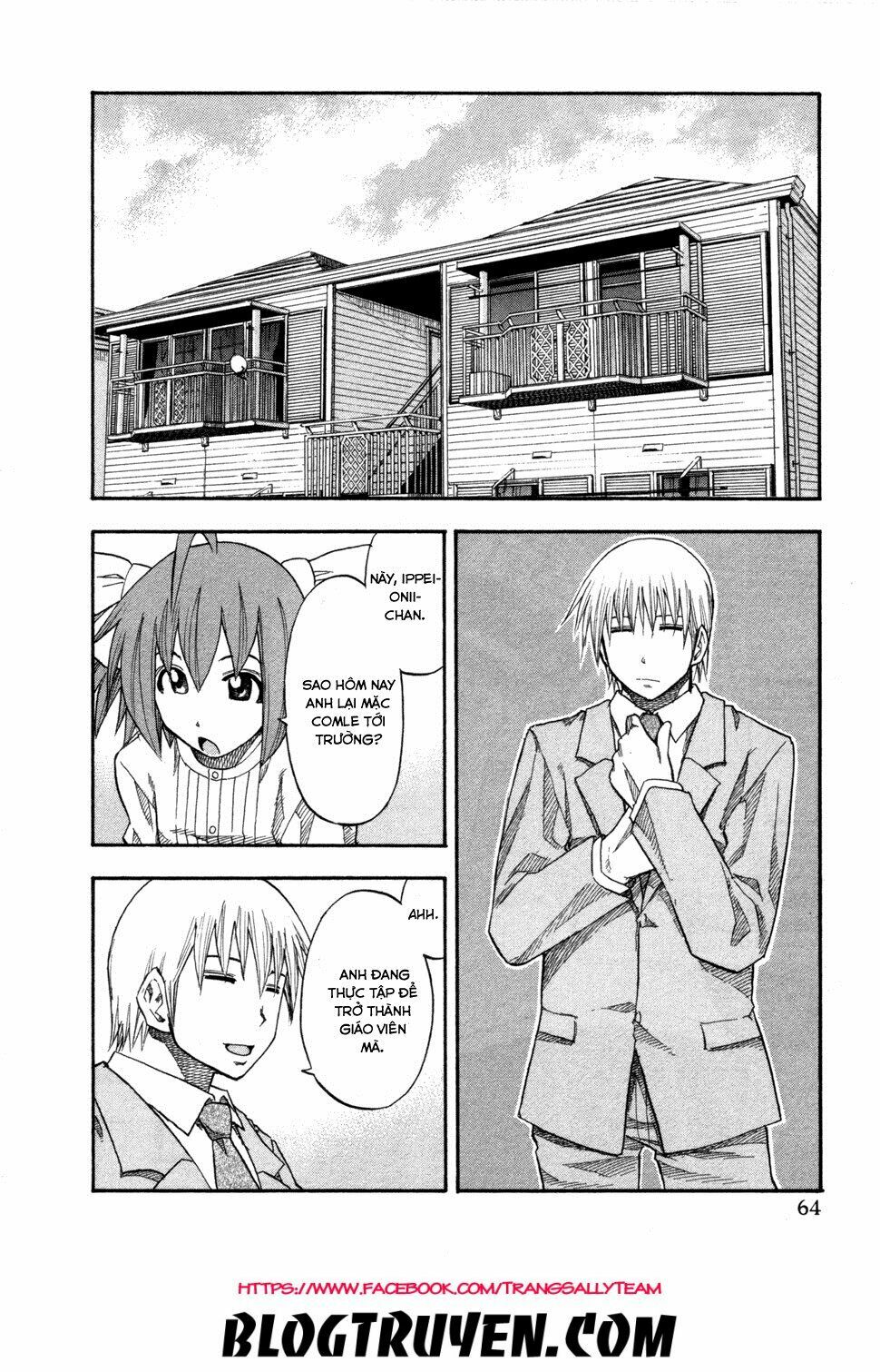 Yuria 100 Shiki: Chapter 76