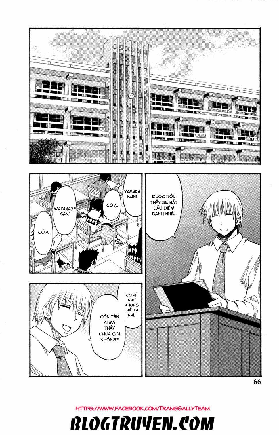 Yuria 100 Shiki: Chapter 76