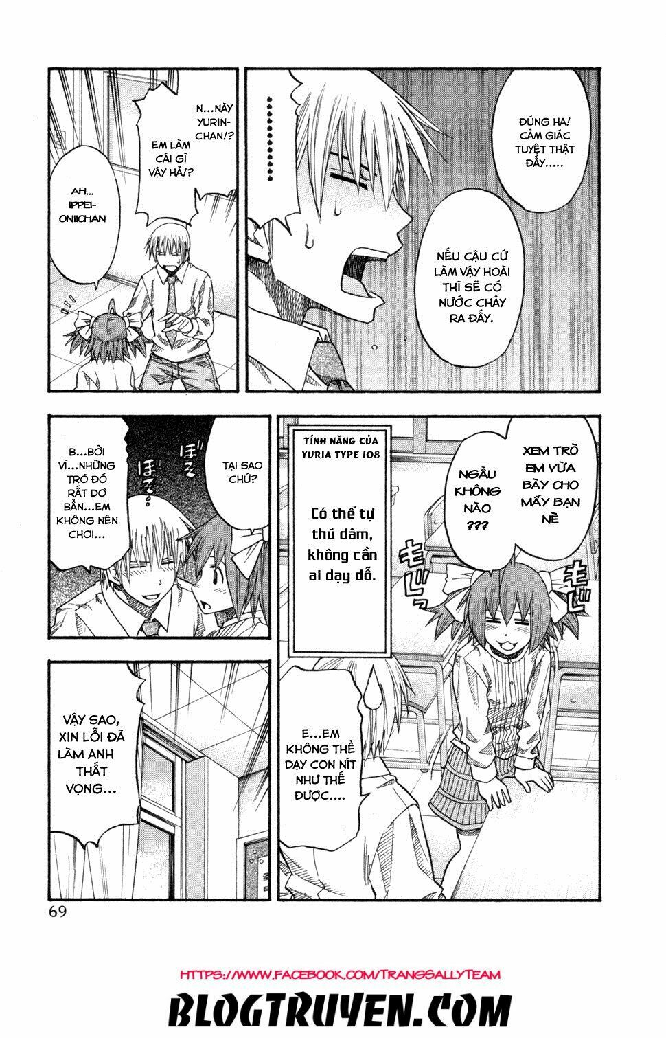 Yuria 100 Shiki: Chapter 76