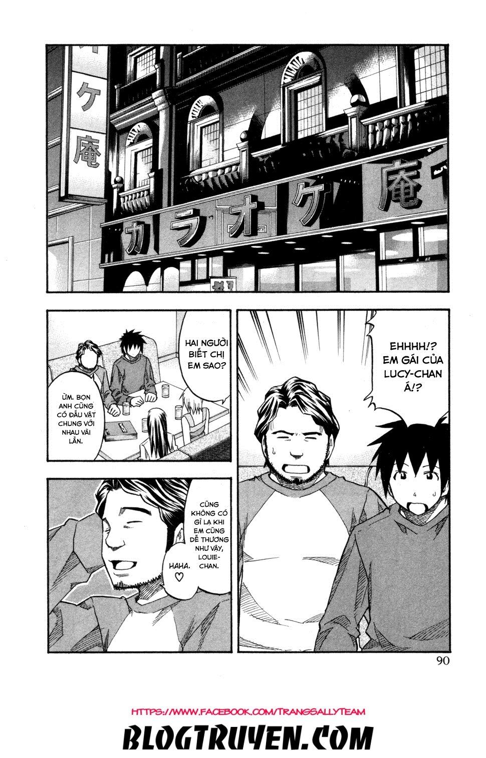 Yuria 100 Shiki: Chapter 77