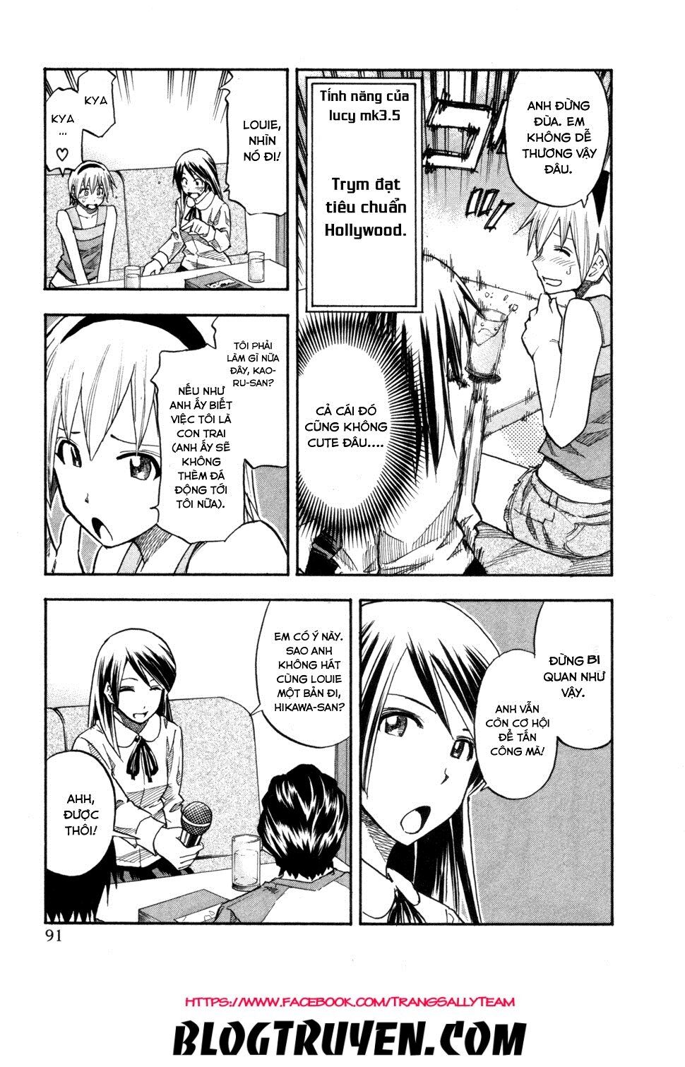 Yuria 100 Shiki: Chapter 77