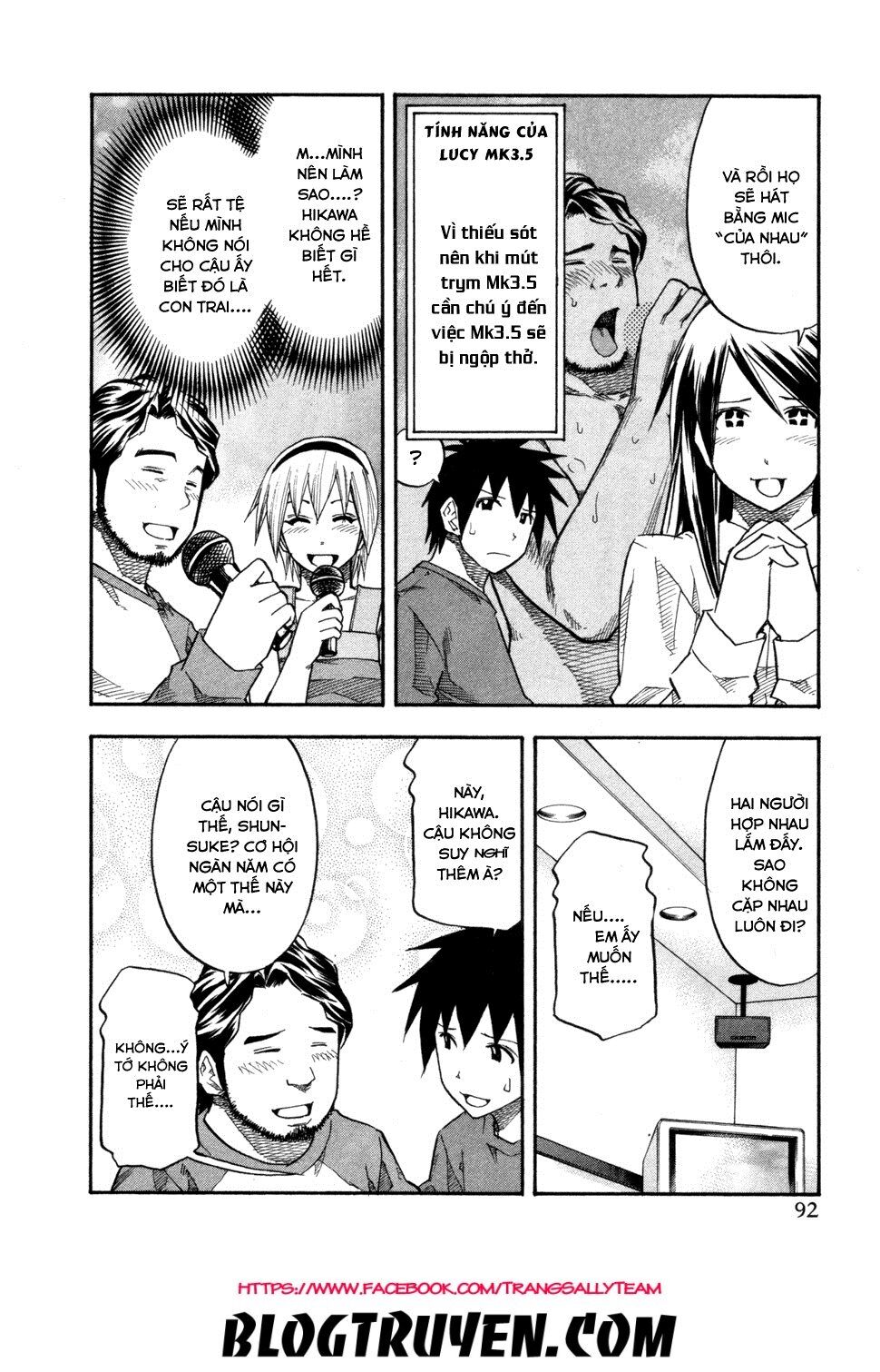 Yuria 100 Shiki: Chapter 77