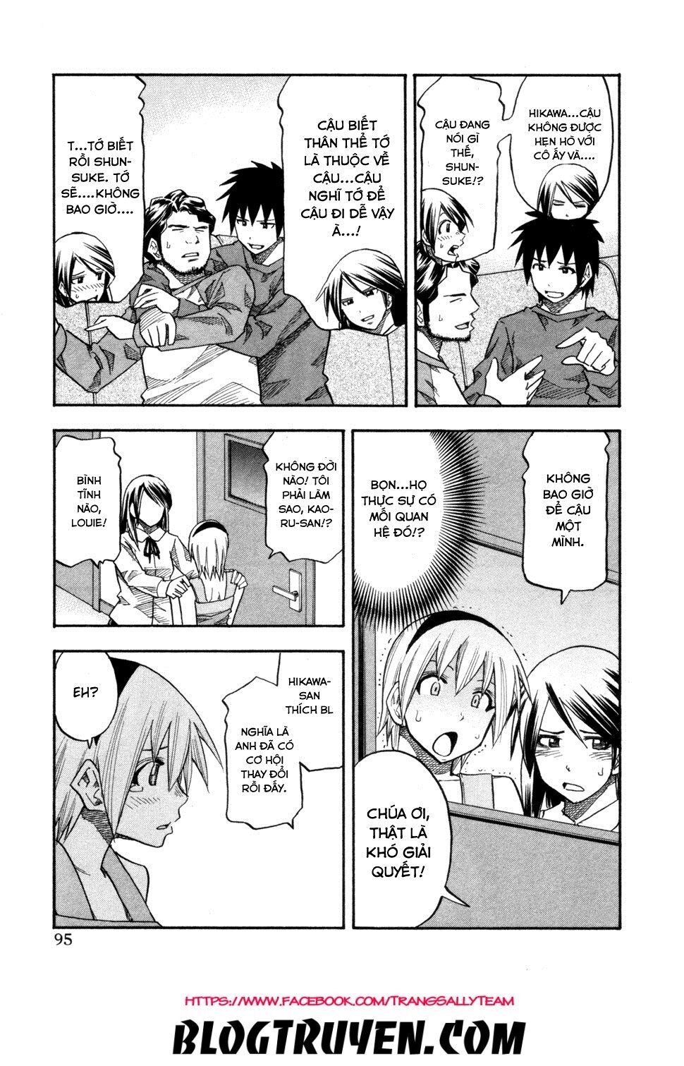 Yuria 100 Shiki: Chapter 77