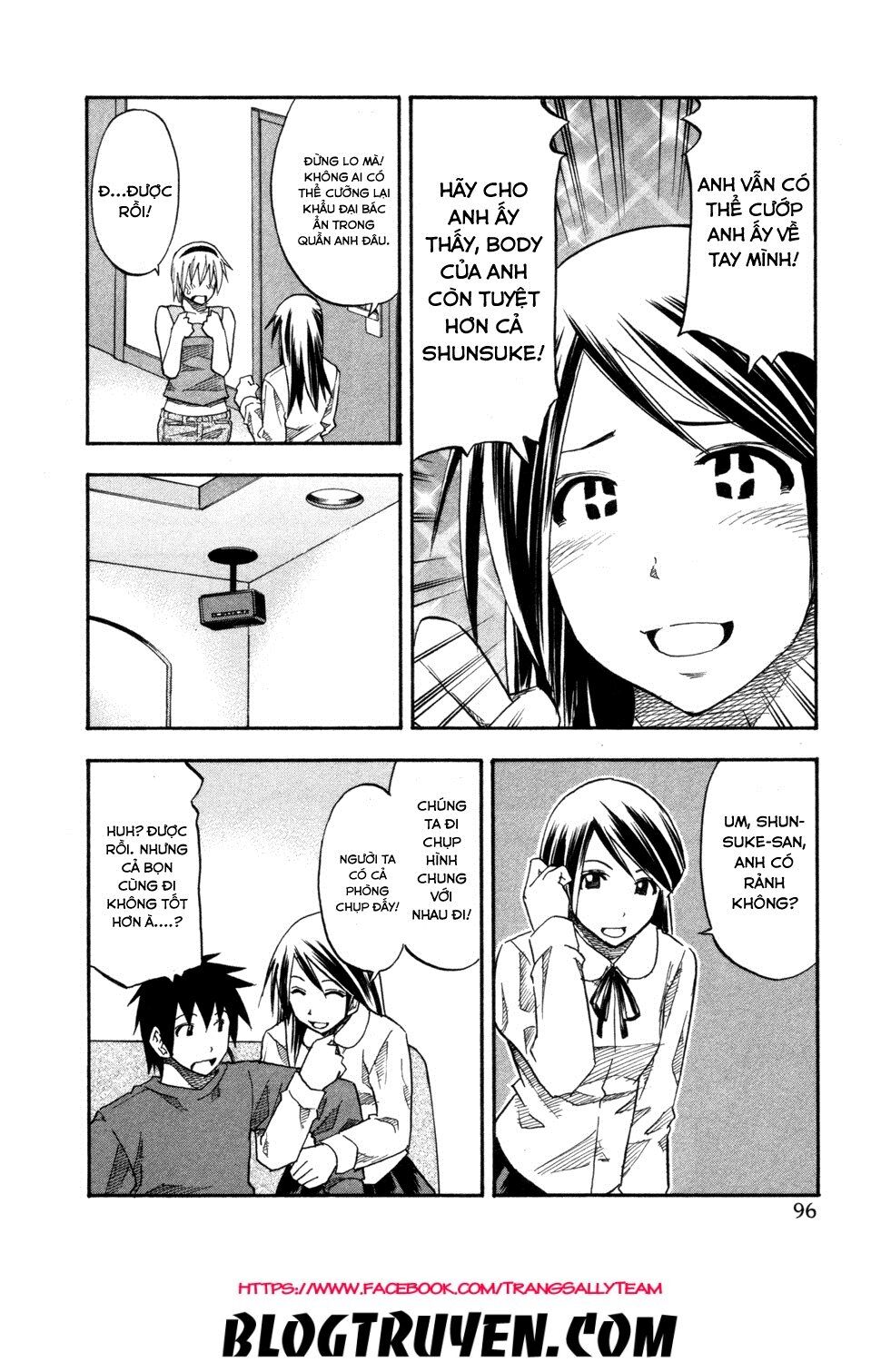 Yuria 100 Shiki: Chapter 77