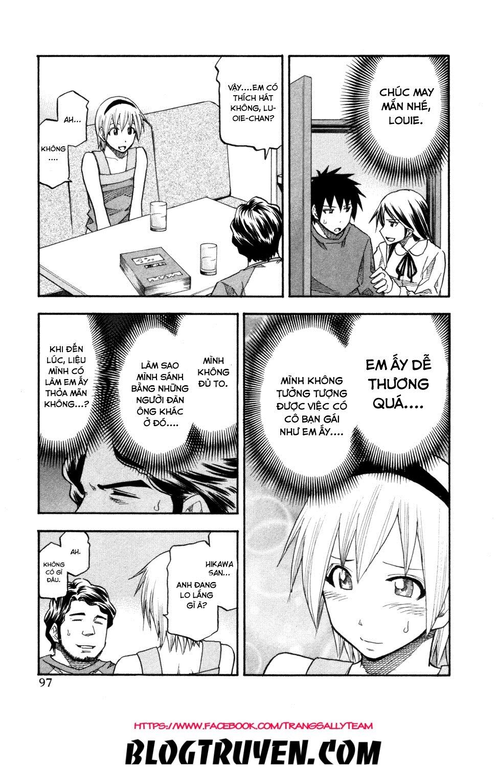 Yuria 100 Shiki: Chapter 77