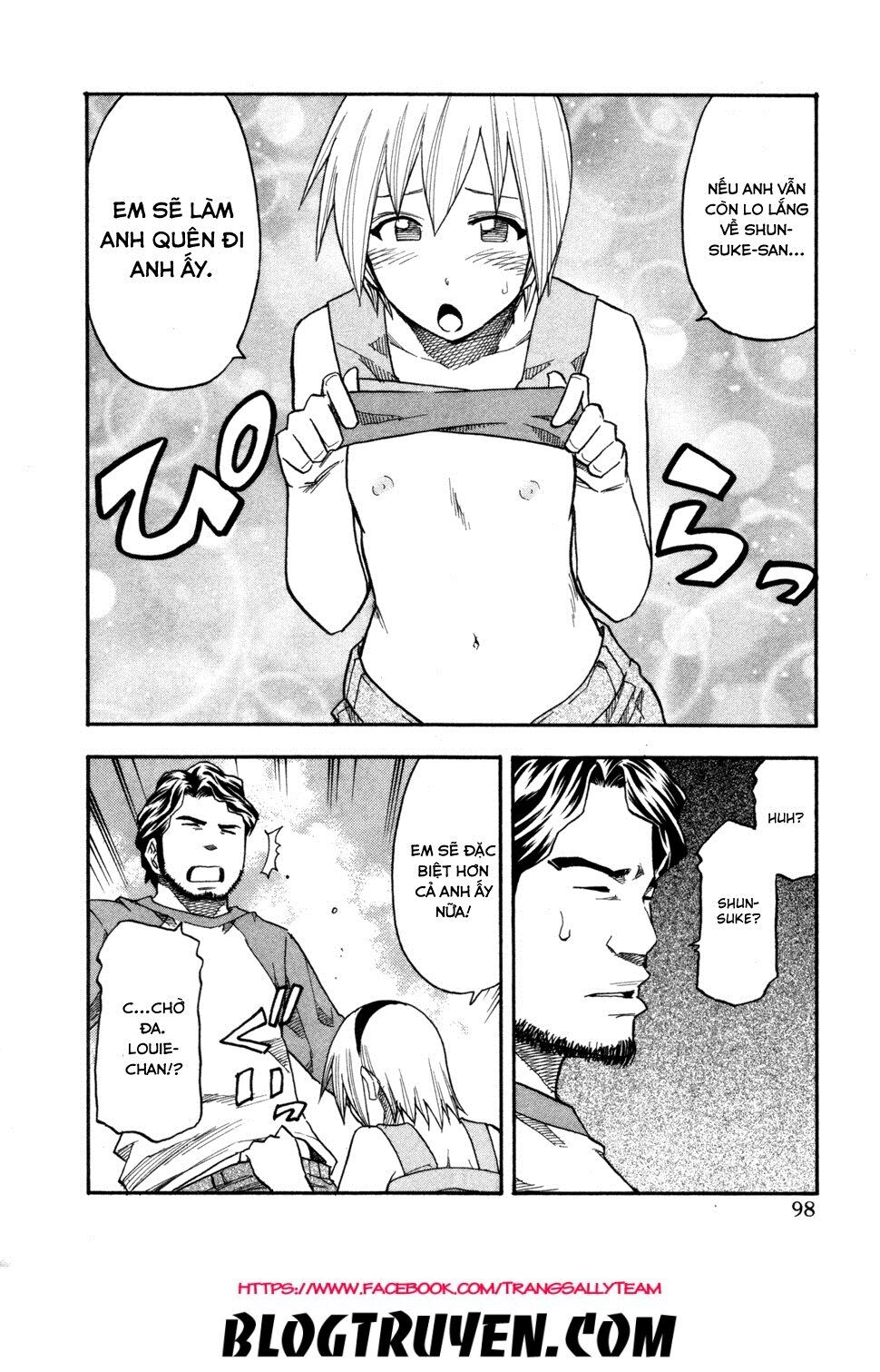 Yuria 100 Shiki: Chapter 77