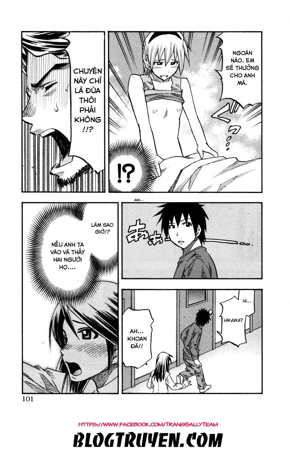 Yuria 100 Shiki: Chapter 77