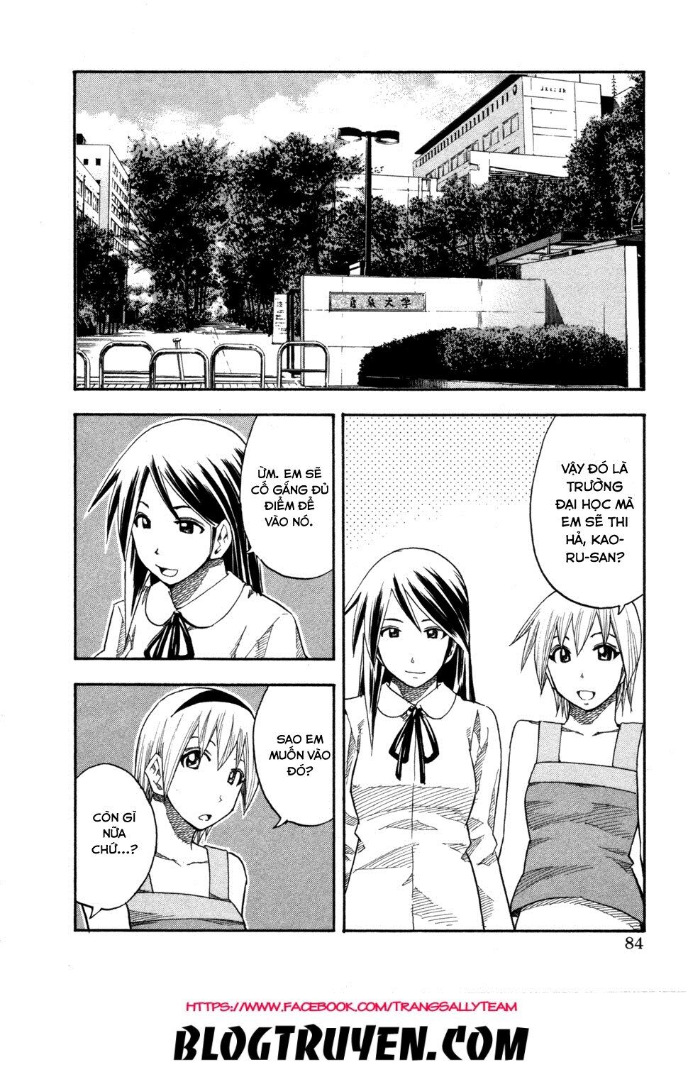Yuria 100 Shiki: Chapter 77
