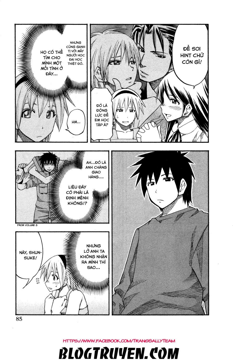 Yuria 100 Shiki: Chapter 77