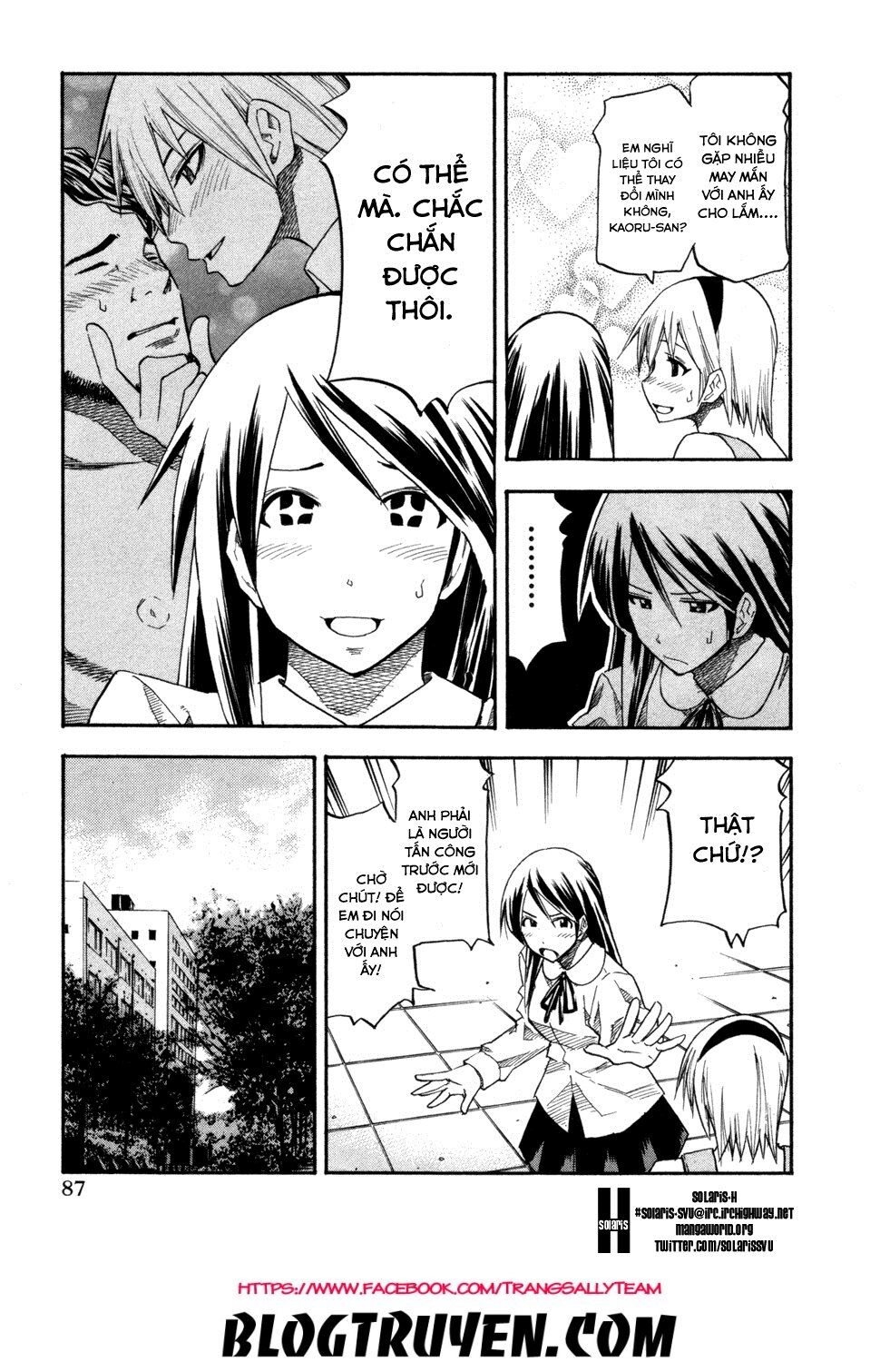 Yuria 100 Shiki: Chapter 77