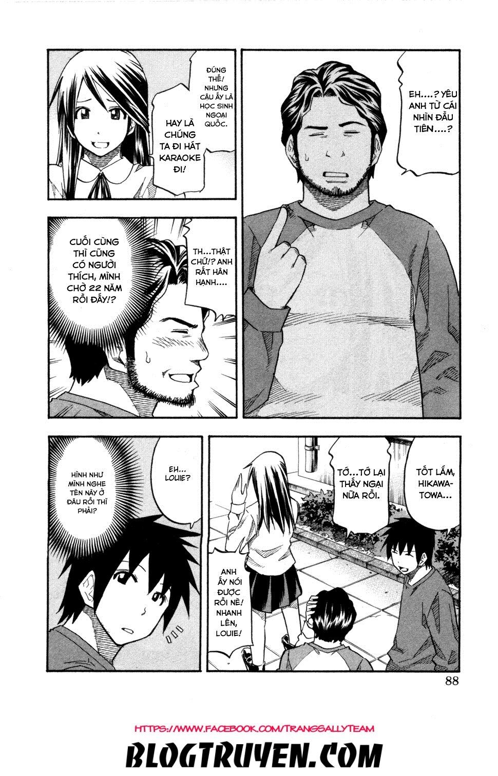 Yuria 100 Shiki: Chapter 77