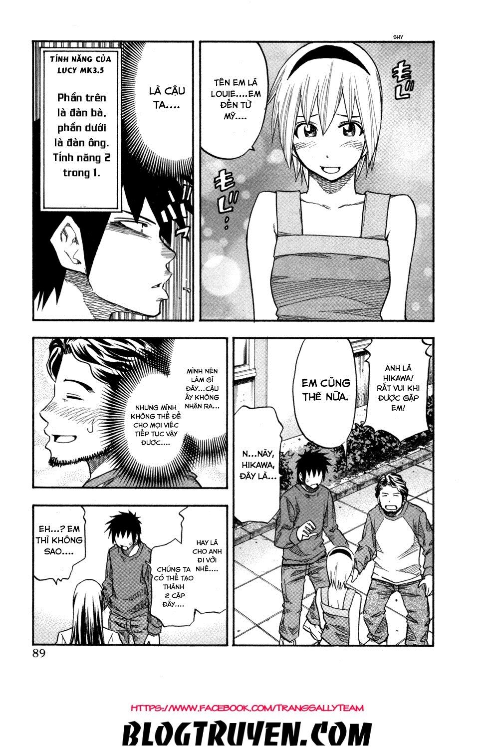 Yuria 100 Shiki: Chapter 77