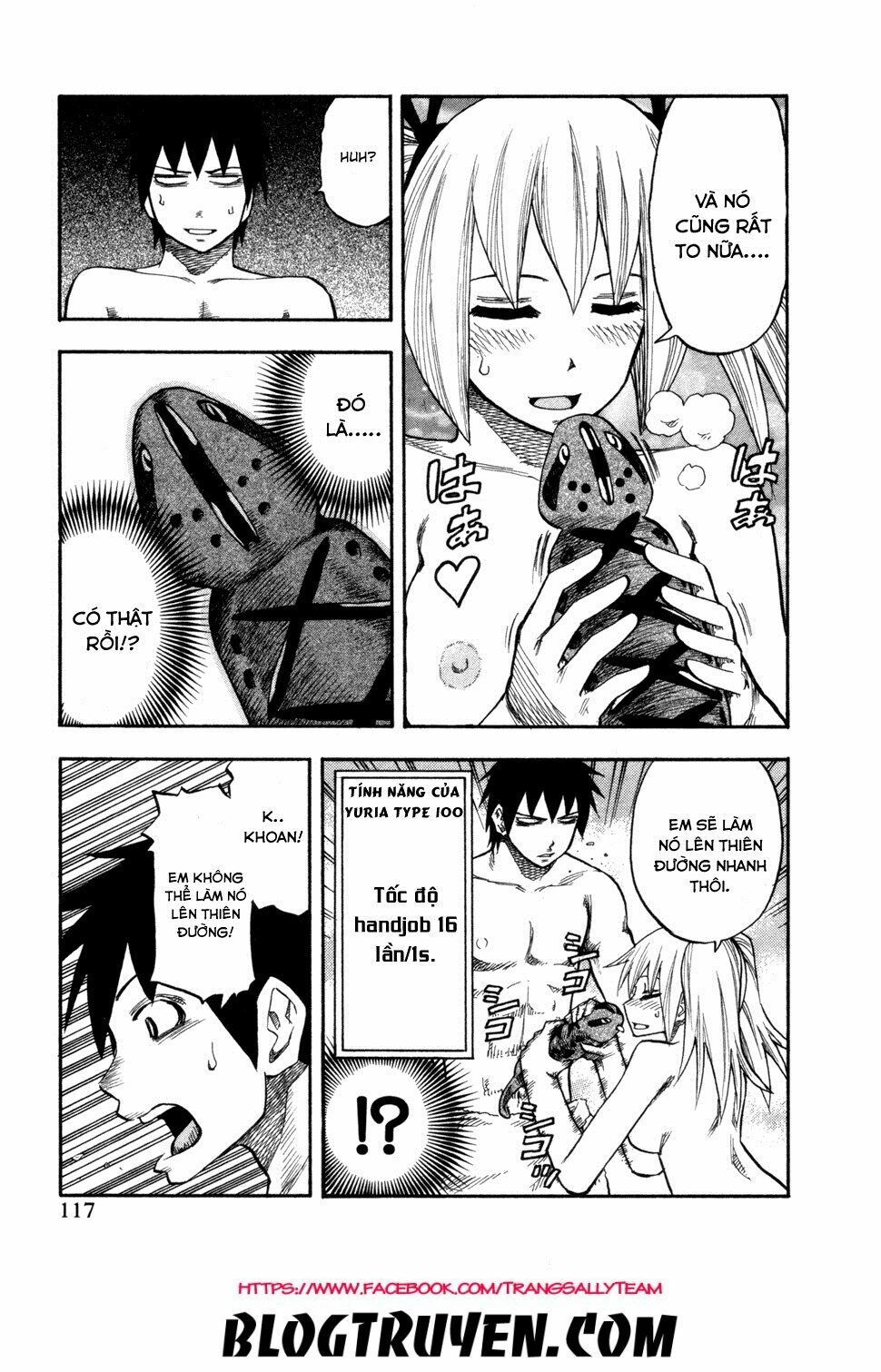 Yuria 100 Shiki: Chapter 78