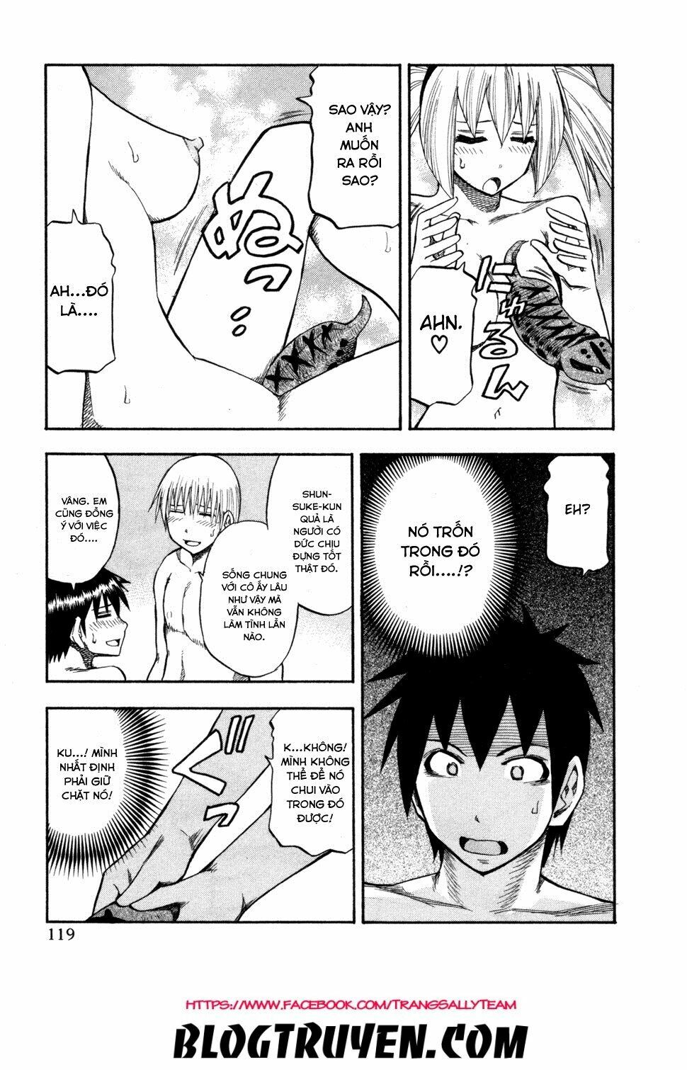 Yuria 100 Shiki: Chapter 78
