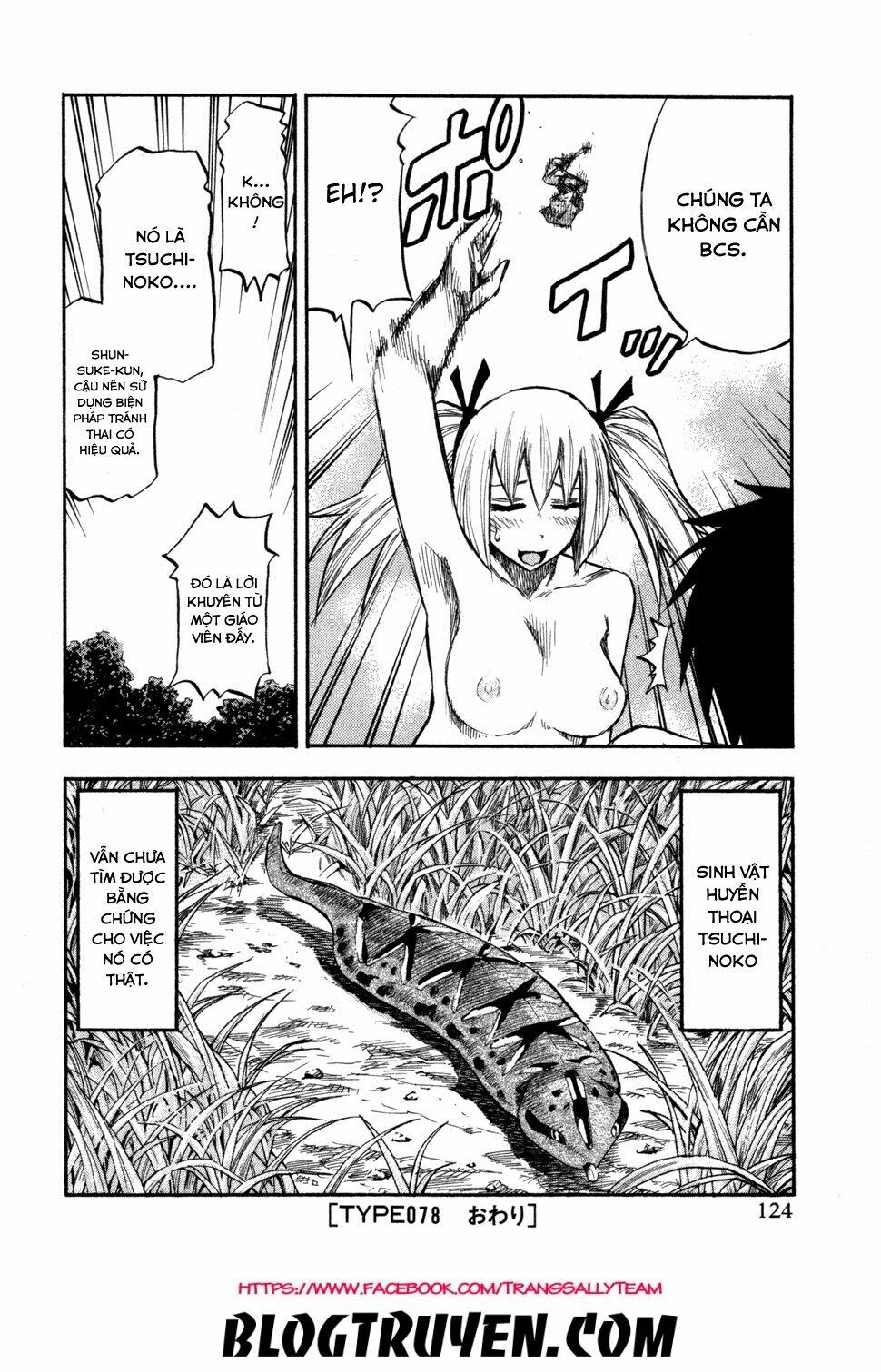 Yuria 100 Shiki: Chapter 78