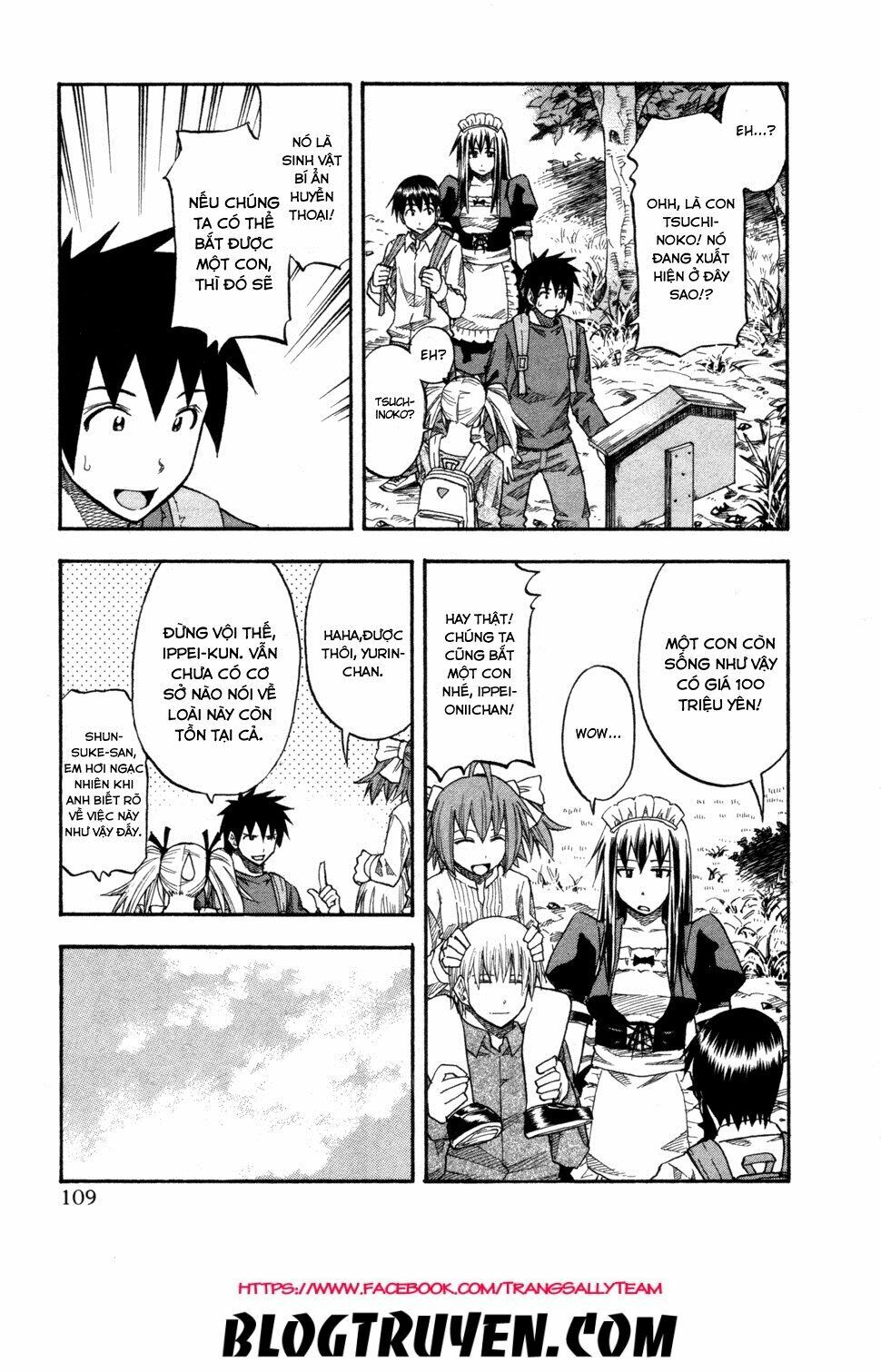 Yuria 100 Shiki: Chapter 78