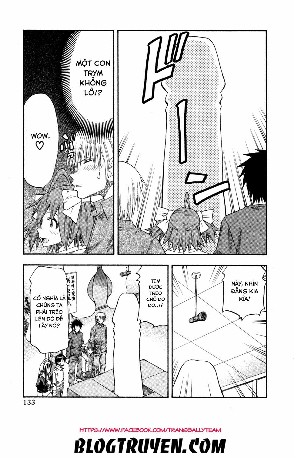 Yuria 100 Shiki: Chapter 79