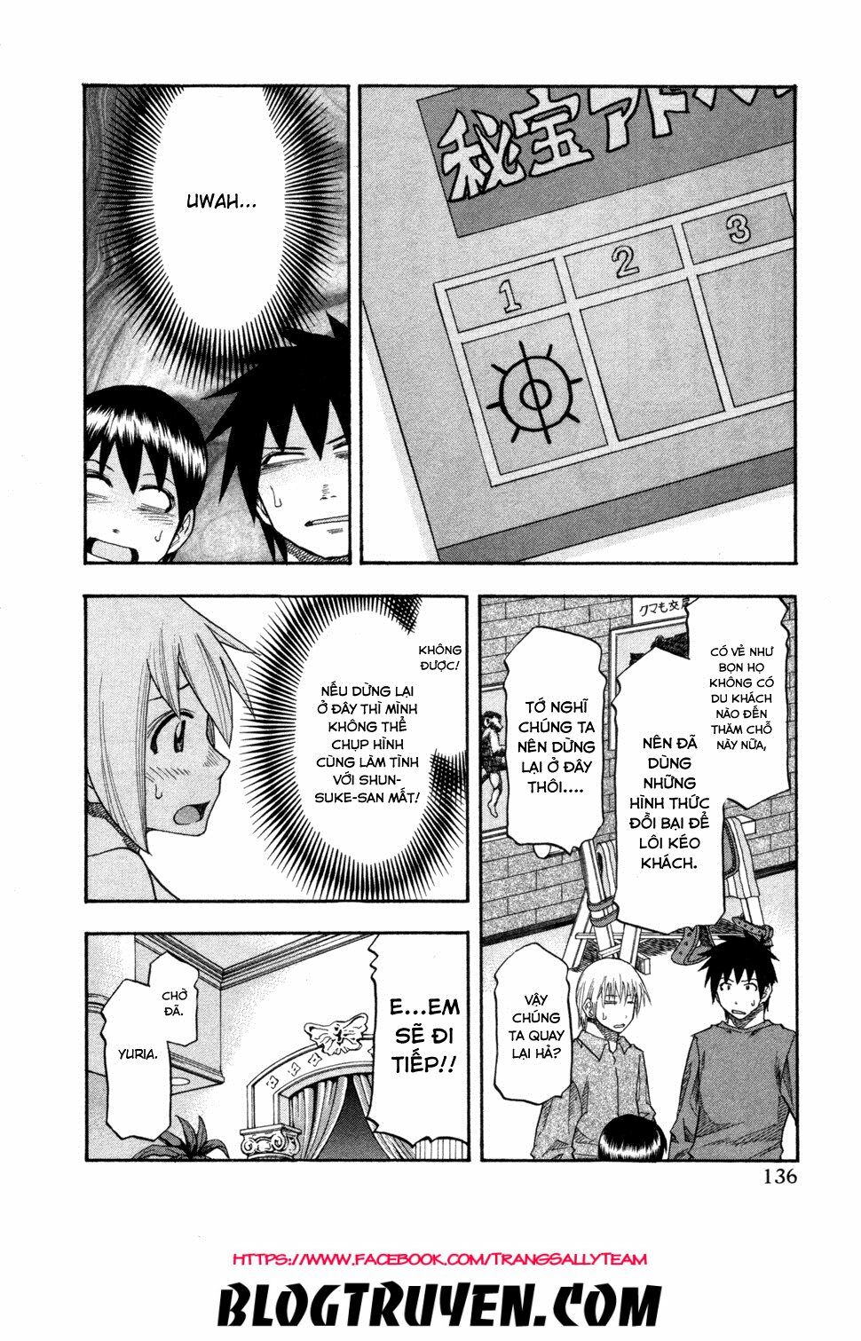Yuria 100 Shiki: Chapter 79