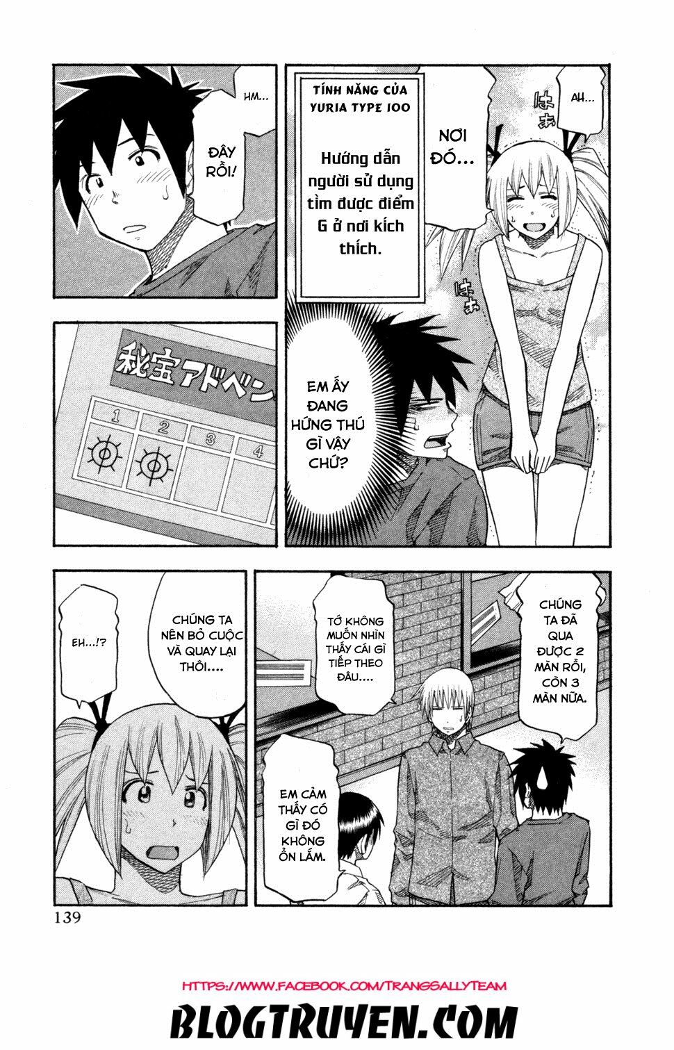 Yuria 100 Shiki: Chapter 79